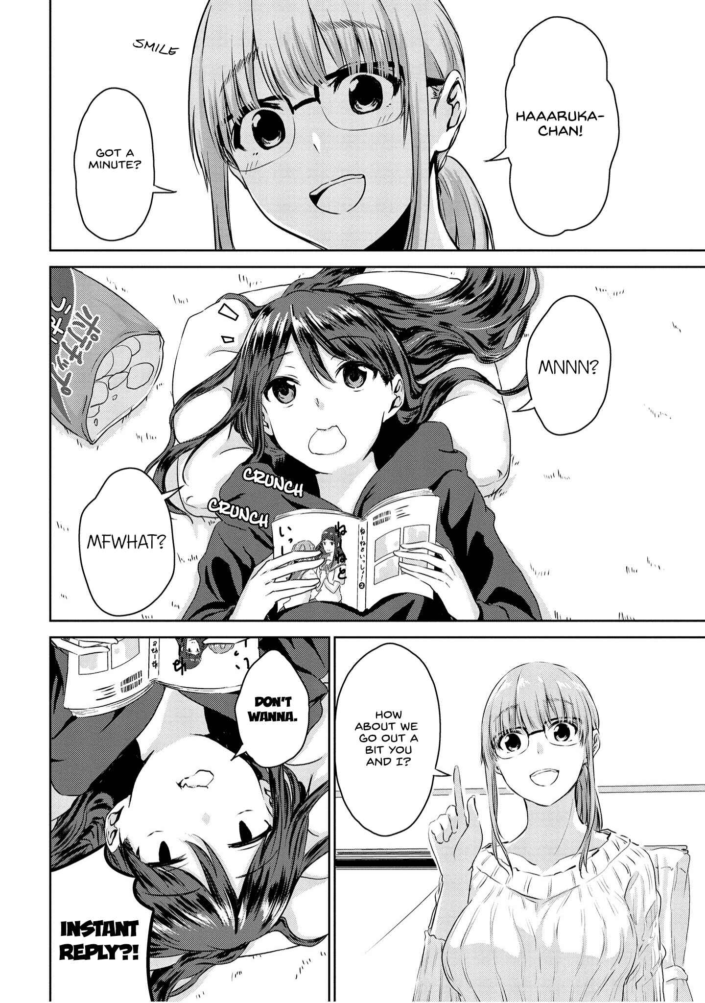 Page 2 Chapter 4 Ienai Himitsu No Aishikata