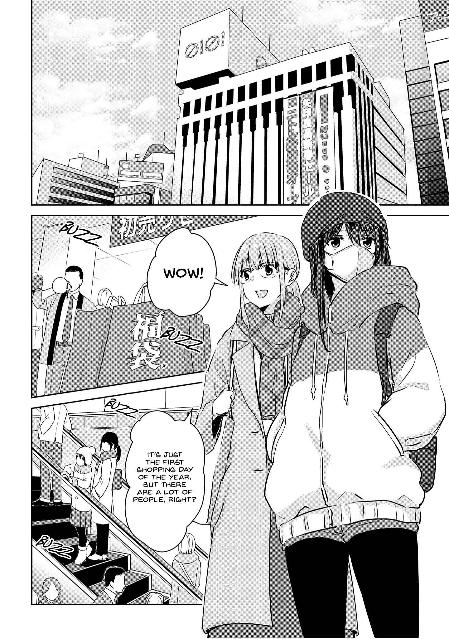 Page 4 Chapter 4 Ienai Himitsu No Aishikata