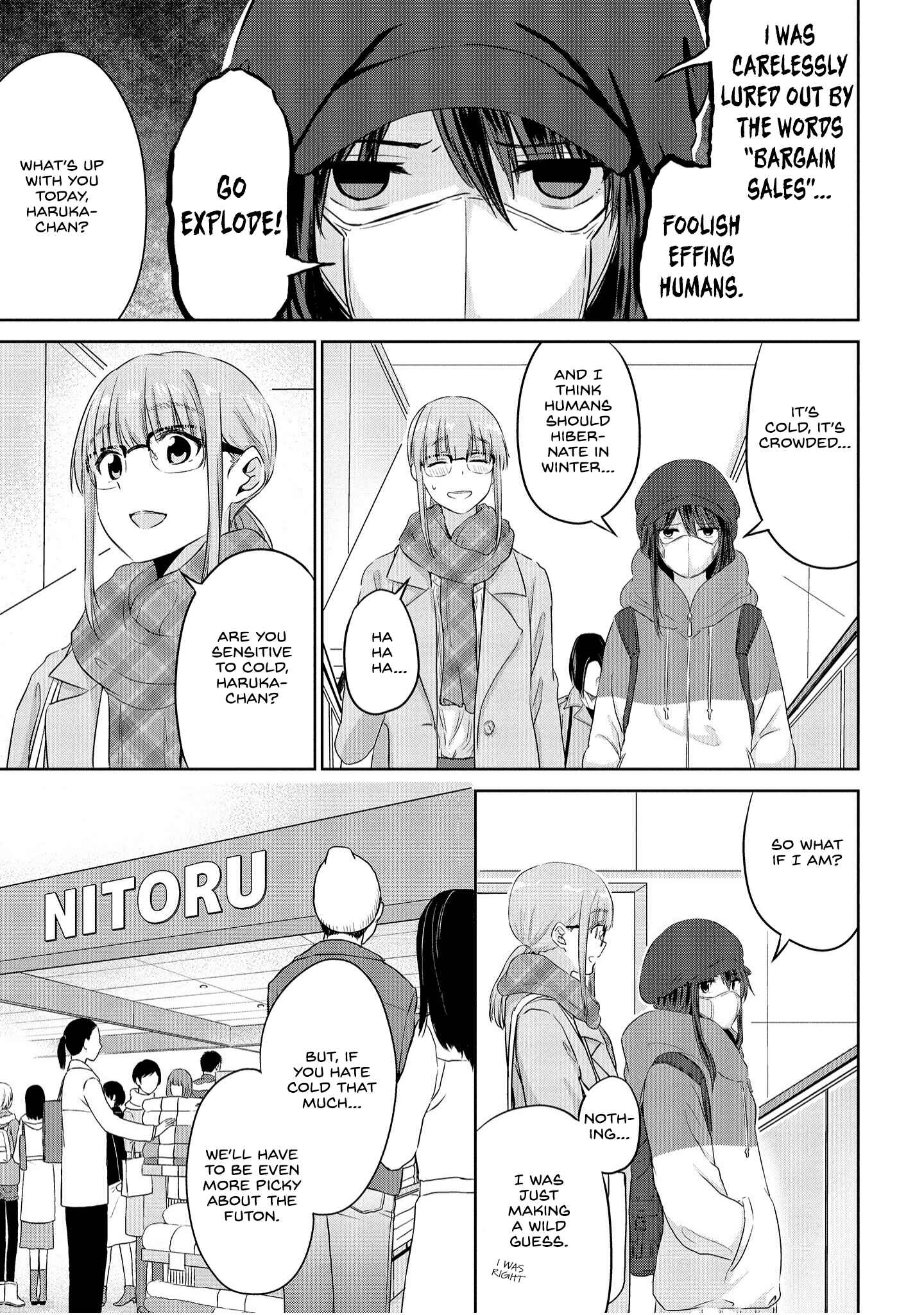 Page 5 Chapter 4 Ienai Himitsu No Aishikata