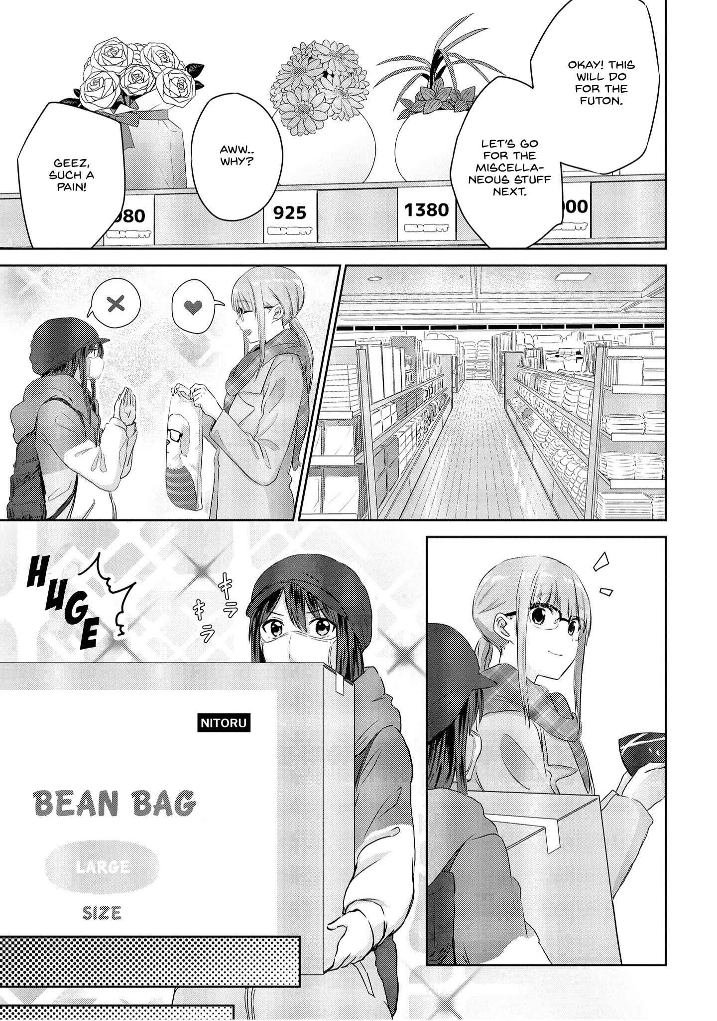 Page 7 Chapter 4 Ienai Himitsu No Aishikata