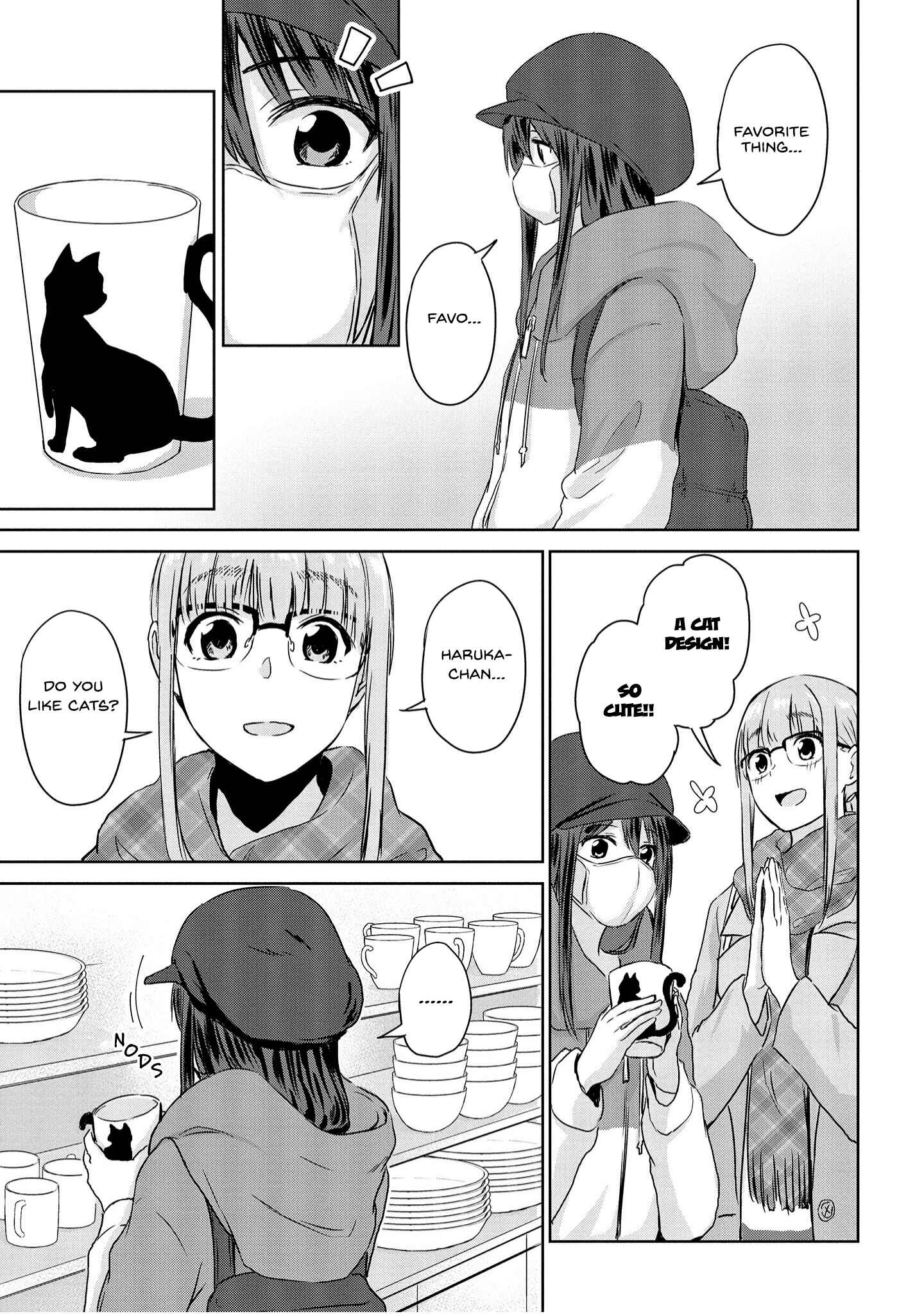 Page 9 Chapter 4 Ienai Himitsu No Aishikata