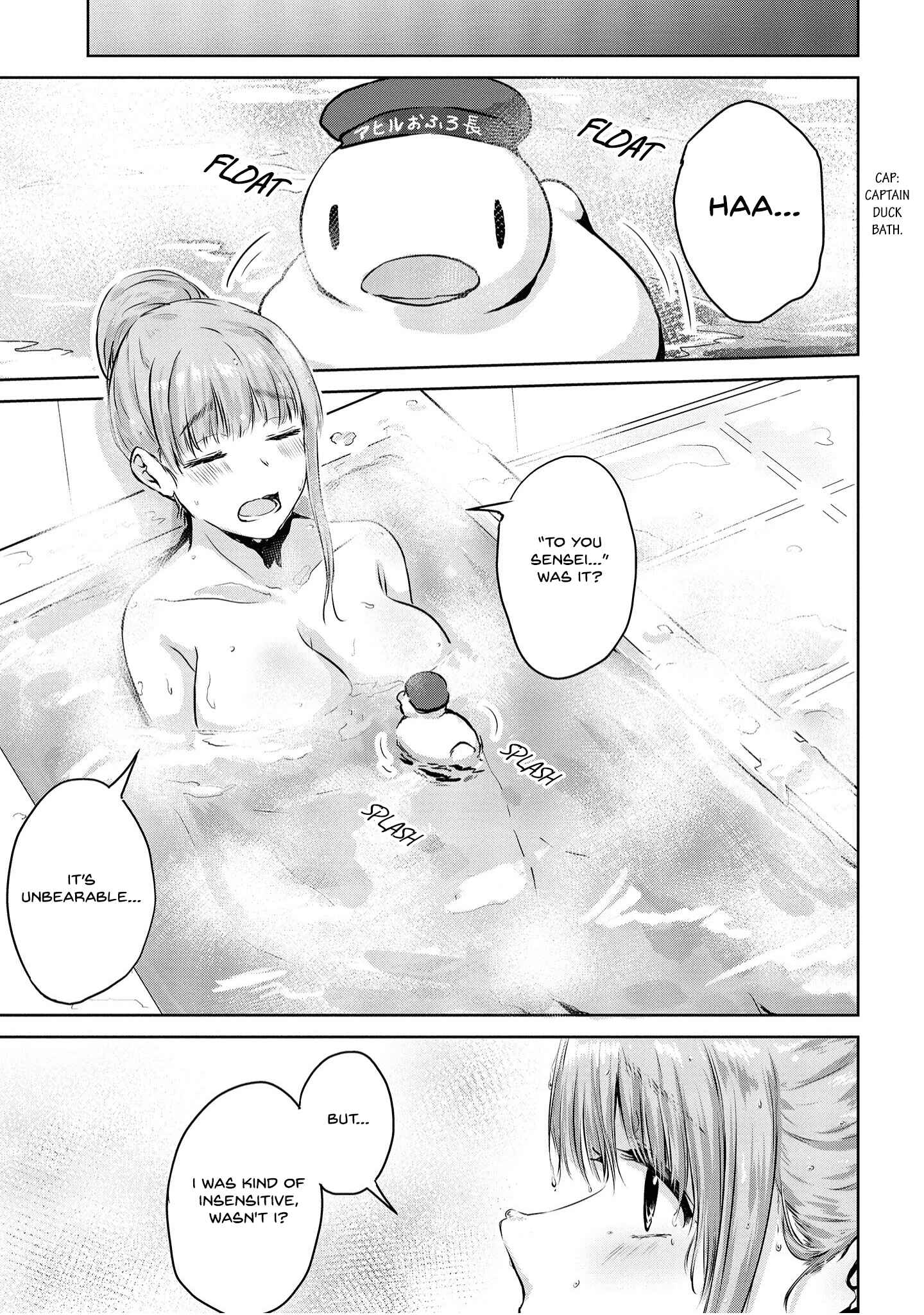 Page 13 Chapter 3 Ienai Himitsu No Aishikata