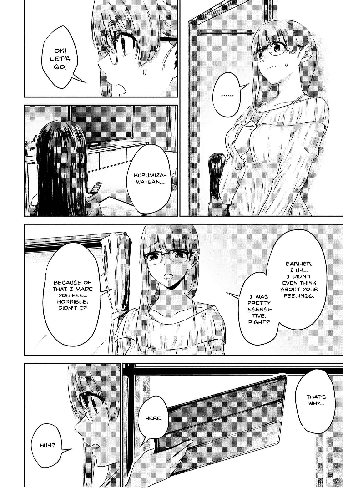 Page 16 Chapter 3 Ienai Himitsu No Aishikata