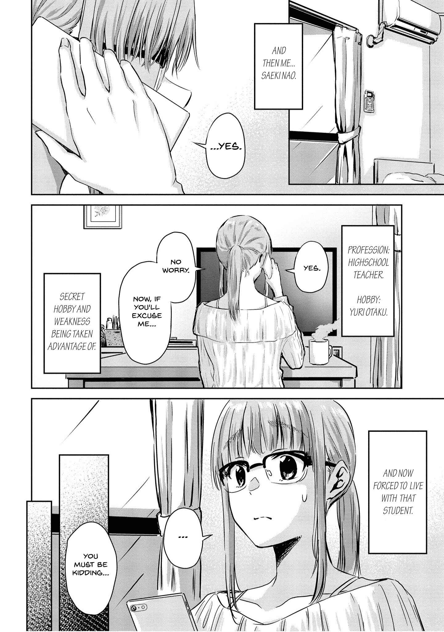 Page 2 Chapter 3 Ienai Himitsu No Aishikata