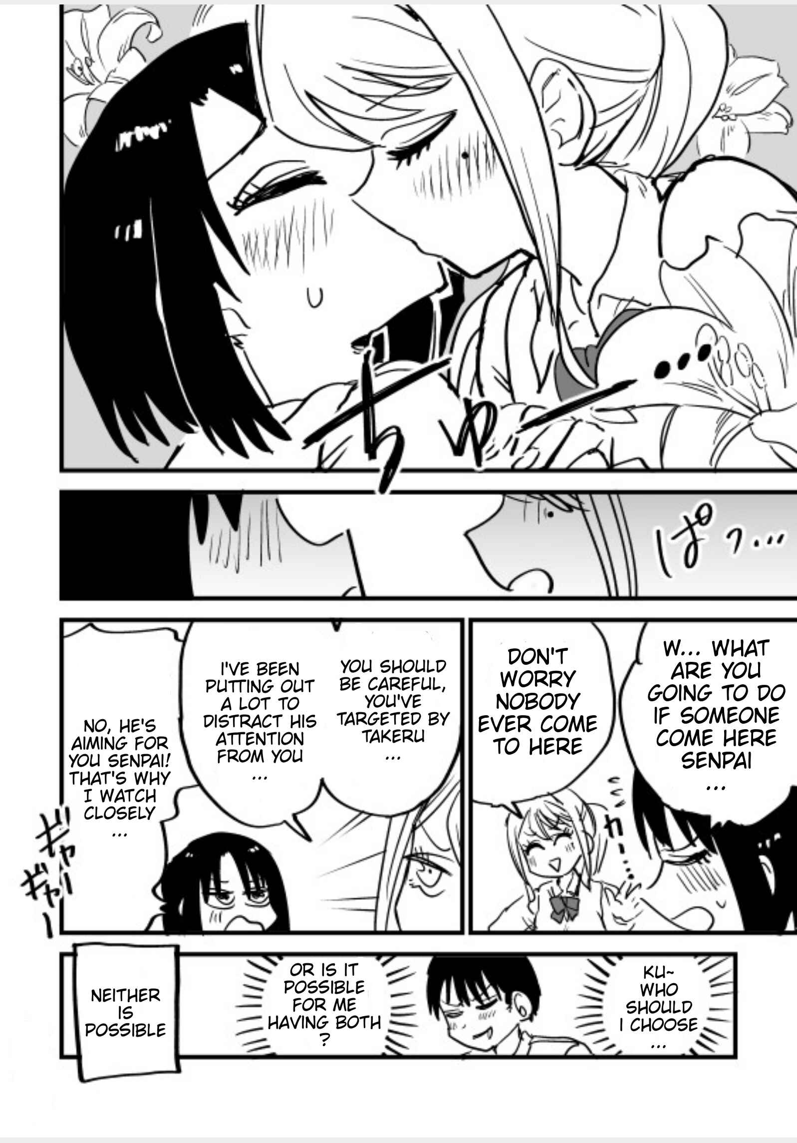 Page 4 Chapter Unknown_2e16 Kanzen ni Moteki ga Kita to Omotteiru Otoko no Manga