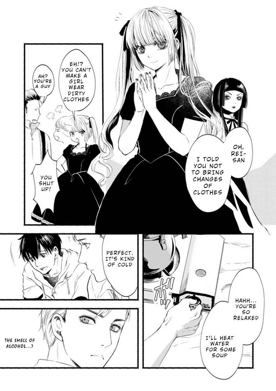Page 11 Chapter 2 Doku Mushi - The Ruins Hotel