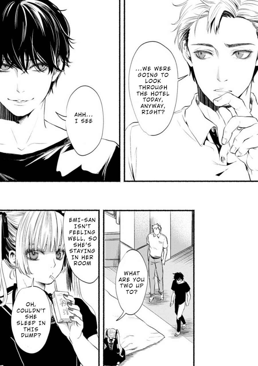 Page 24 Chapter 2 Doku Mushi - The Ruins Hotel