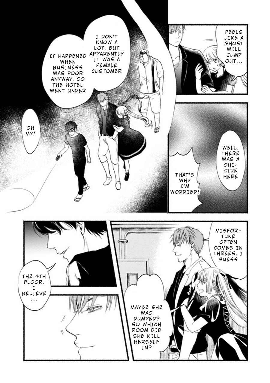 Page 26 Chapter 2 Doku Mushi - The Ruins Hotel