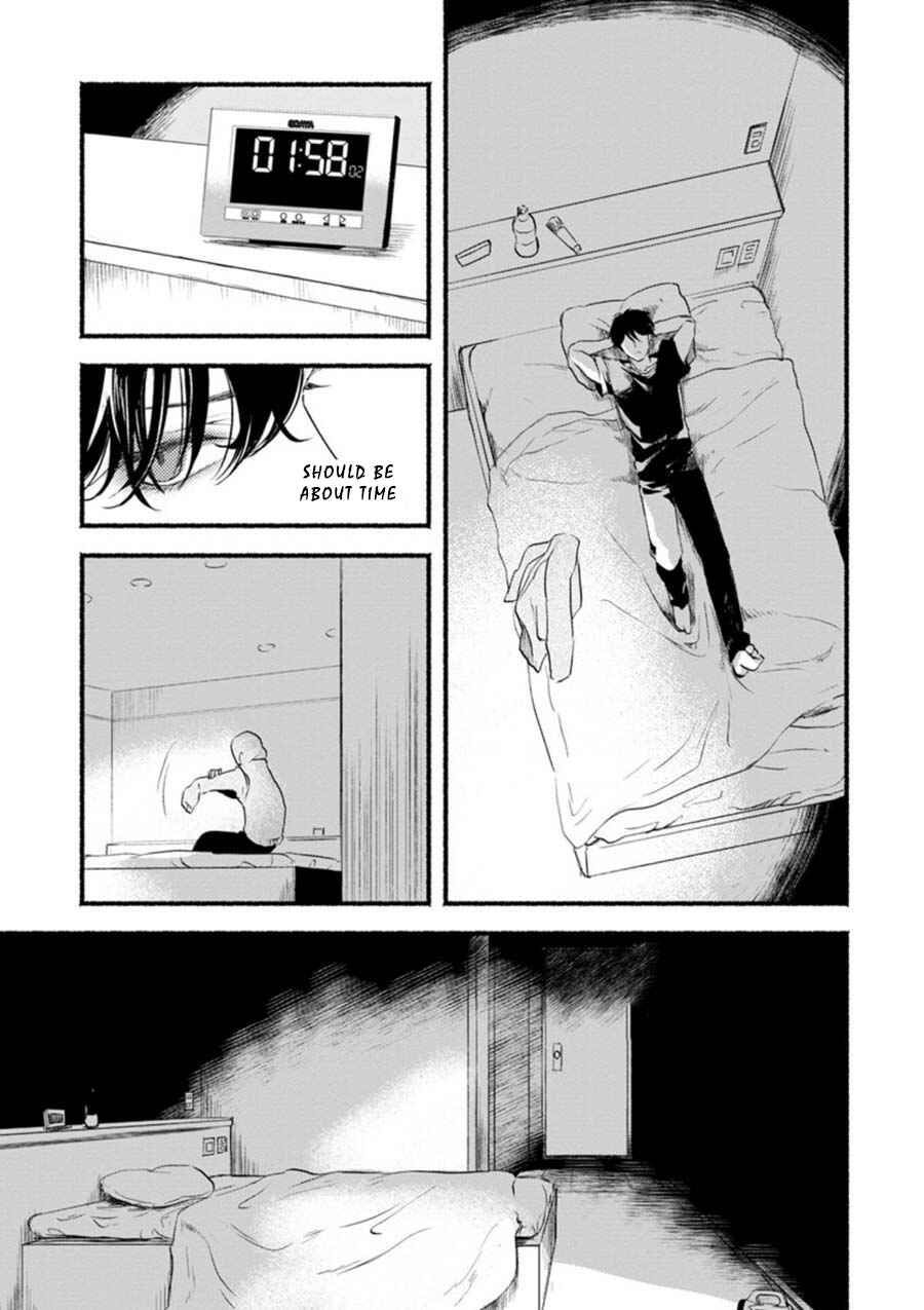Page 5 Chapter 2 Doku Mushi - The Ruins Hotel