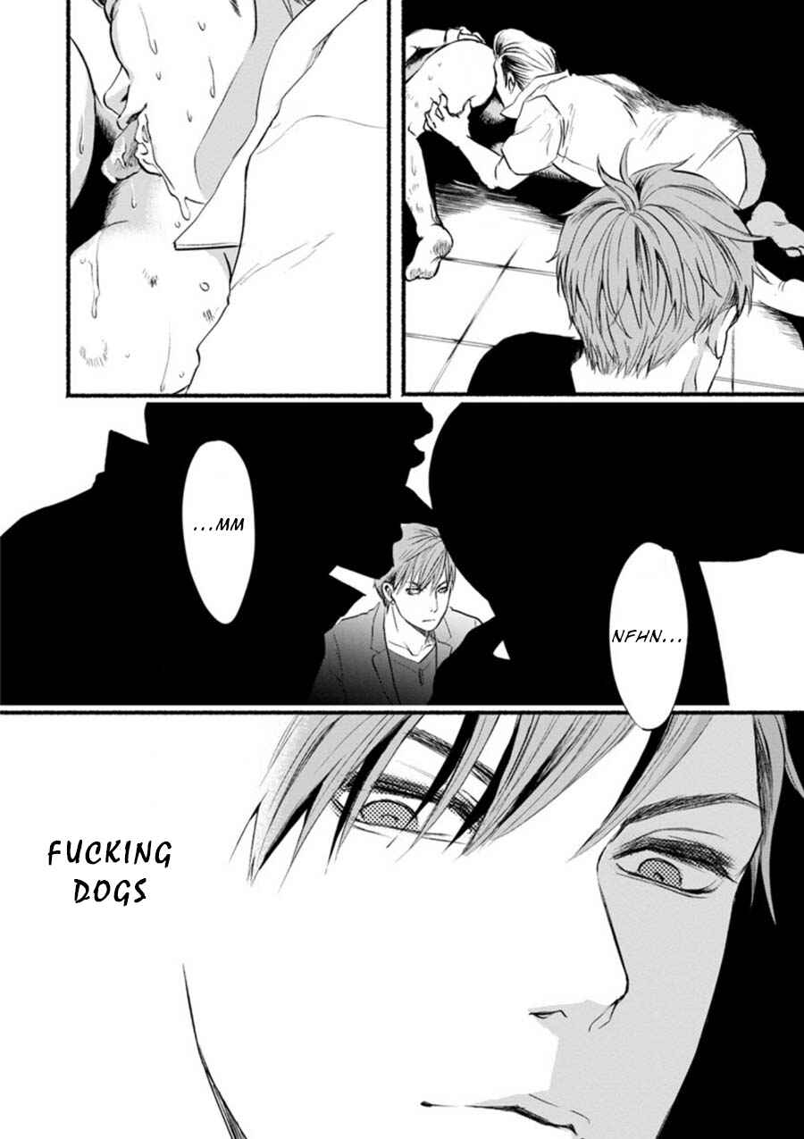 Page 8 Chapter 2 Doku Mushi - The Ruins Hotel