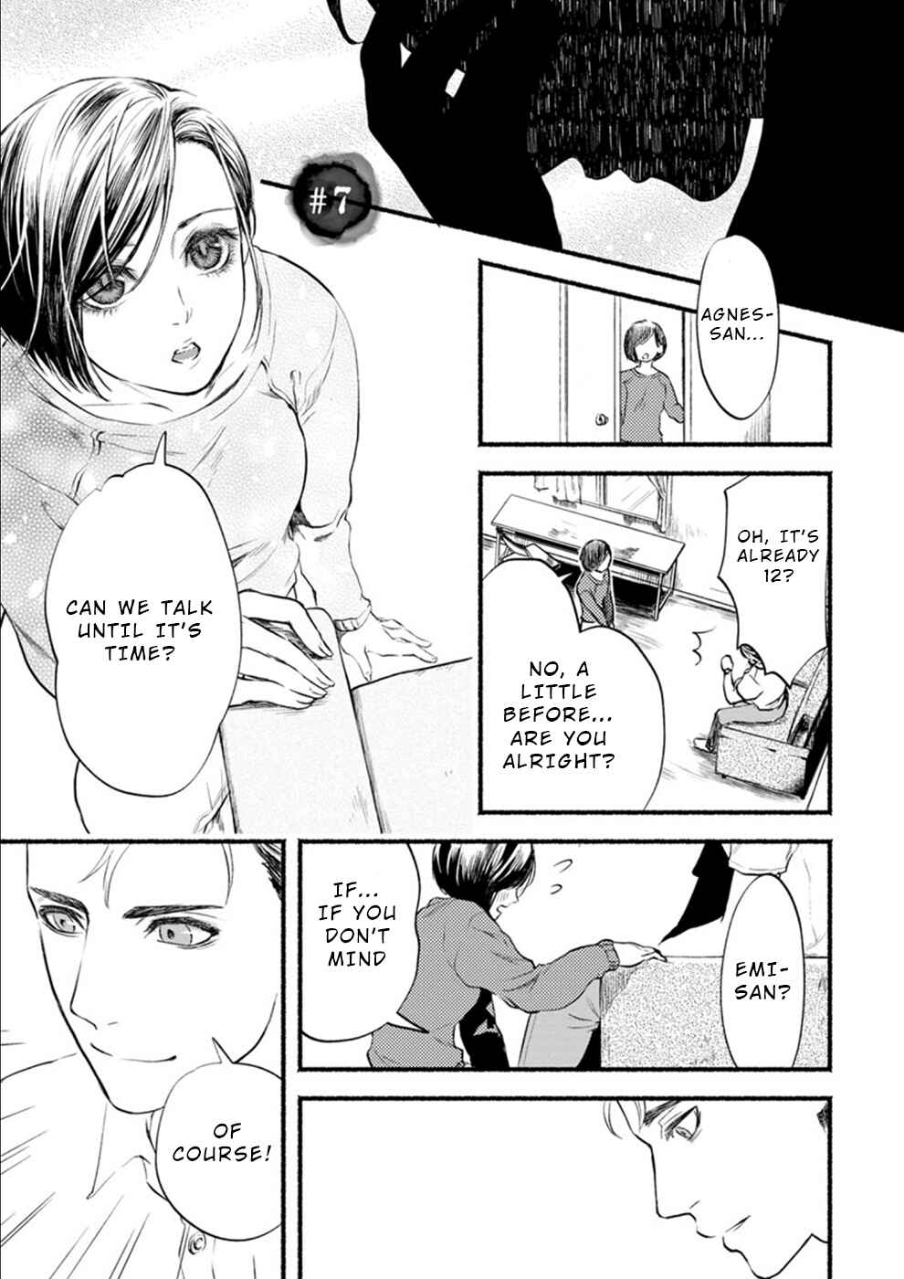 Page 1 Chapter 7 Doku Mushi - The Ruins Hotel