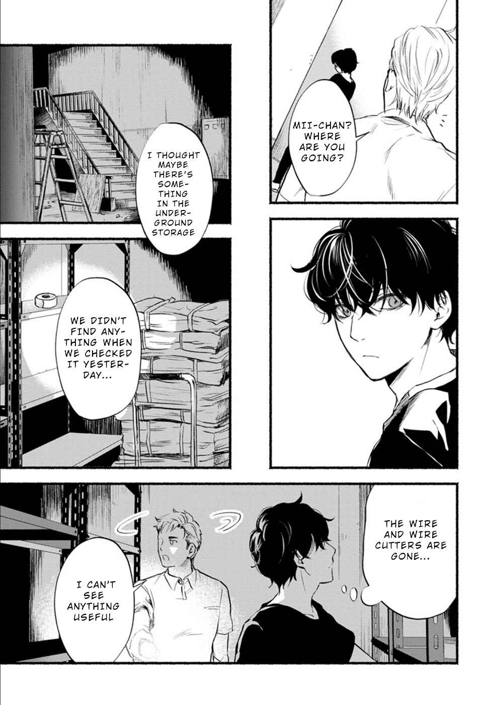 Page 11 Chapter 7 Doku Mushi - The Ruins Hotel
