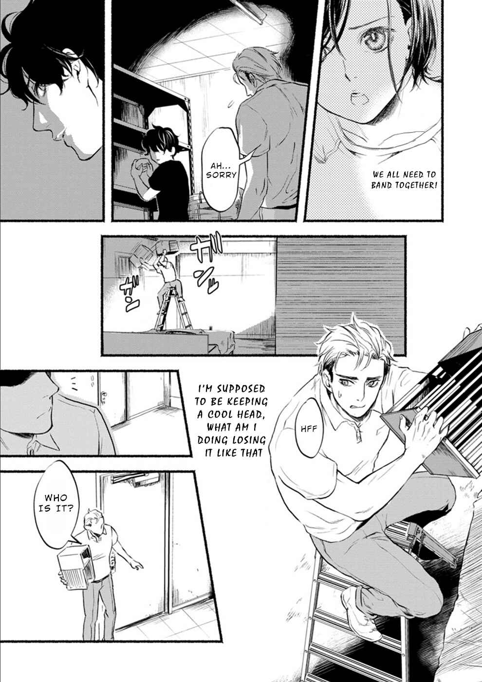 Page 13 Chapter 7 Doku Mushi - The Ruins Hotel
