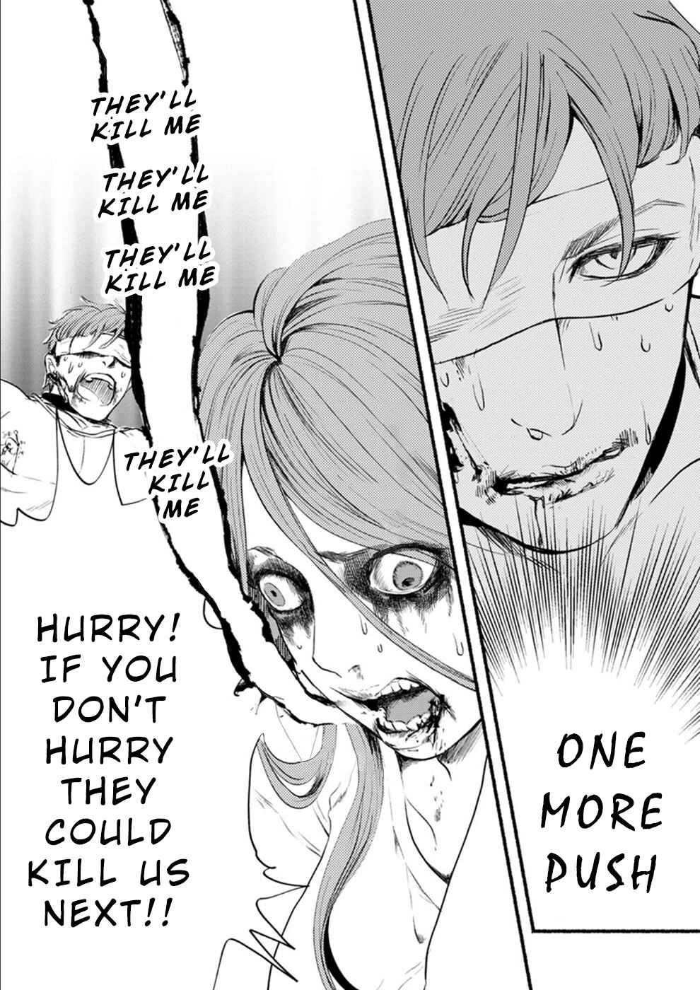 Page 23 Chapter 7 Doku Mushi - The Ruins Hotel