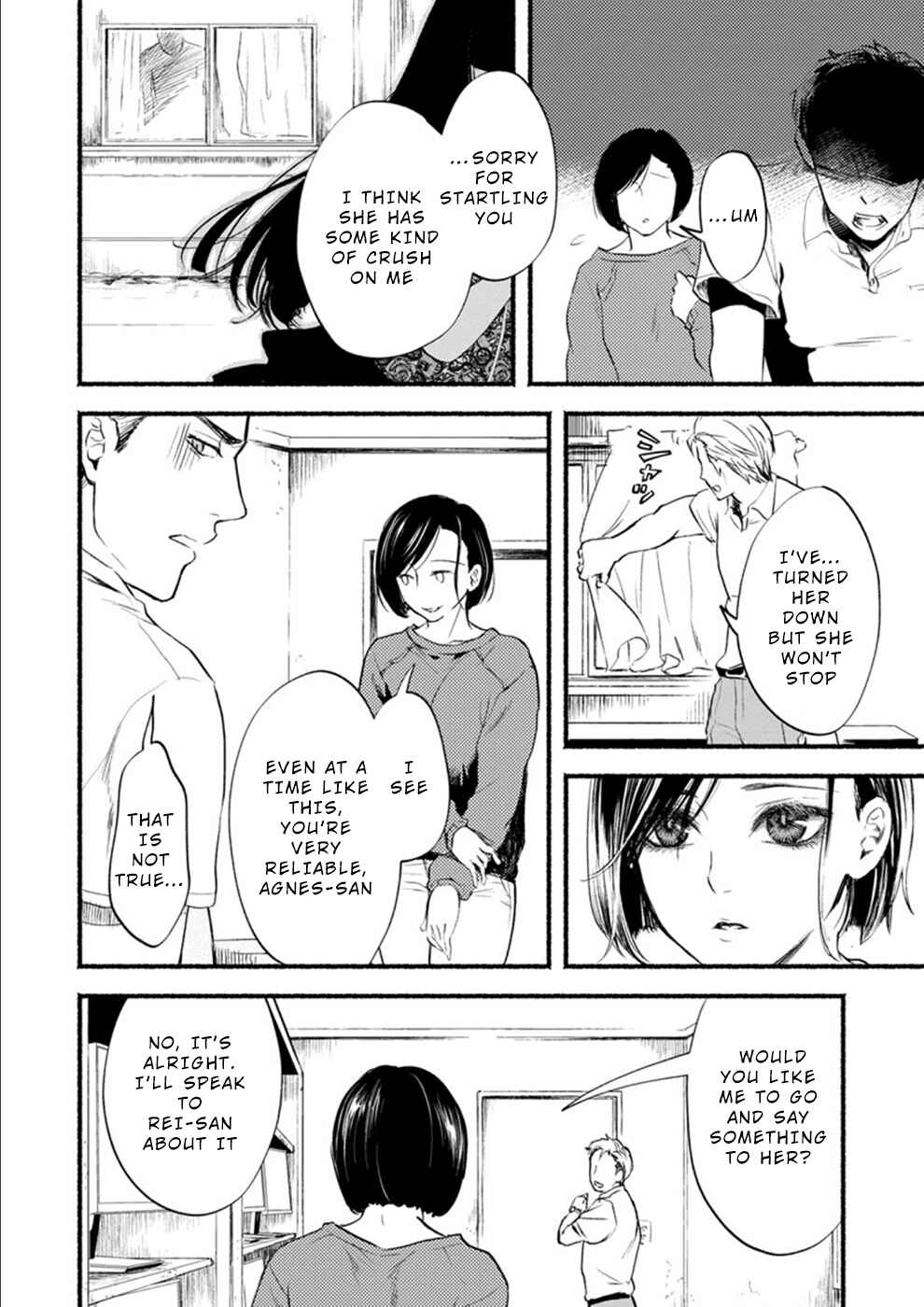 Page 8 Chapter 7 Doku Mushi - The Ruins Hotel