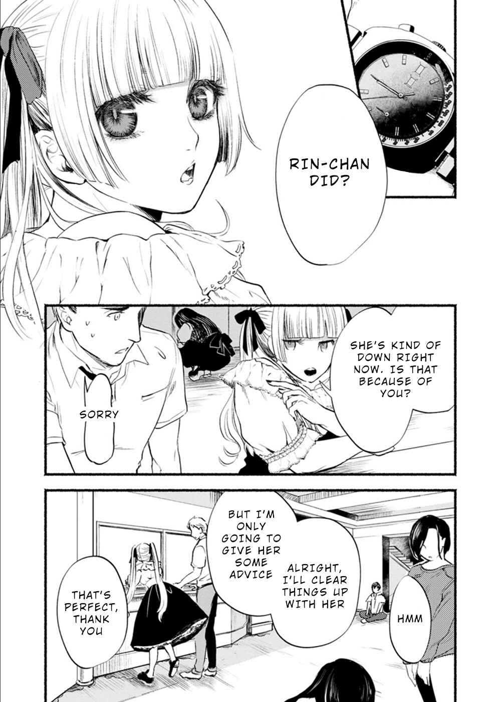 Page 9 Chapter 7 Doku Mushi - The Ruins Hotel