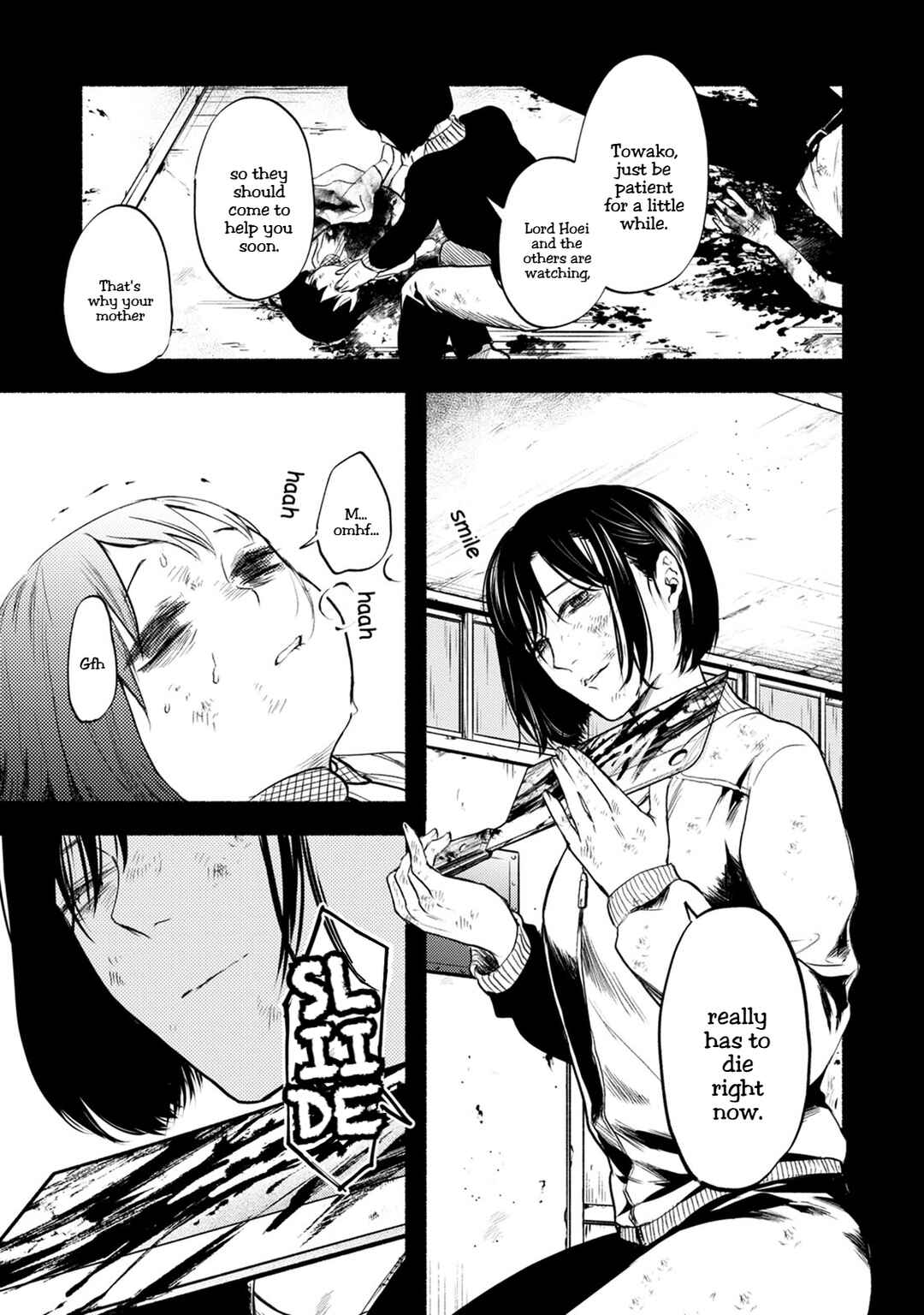 Page 12 Chapter 28 Doku Mushi - The Ruins Hotel