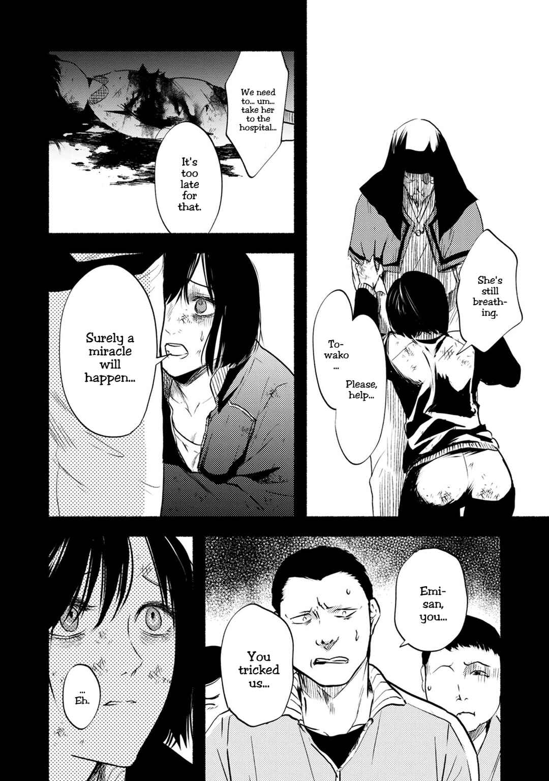 Page 17 Chapter 28 Doku Mushi - The Ruins Hotel