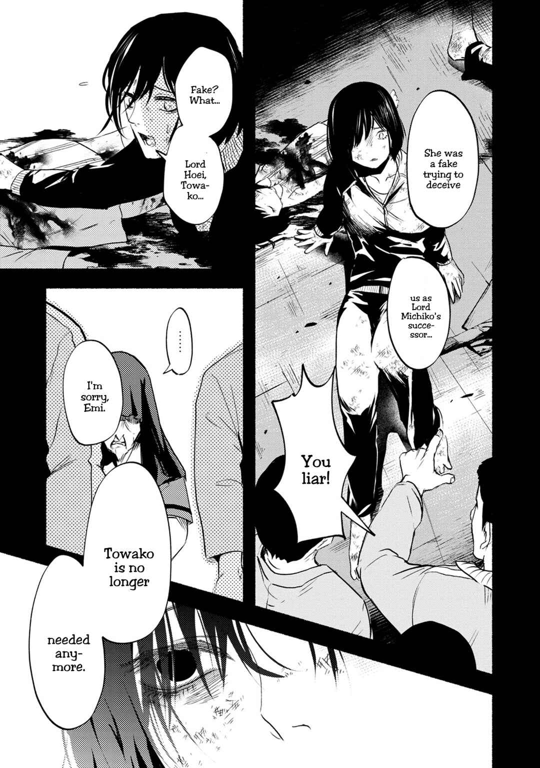 Page 18 Chapter 28 Doku Mushi - The Ruins Hotel