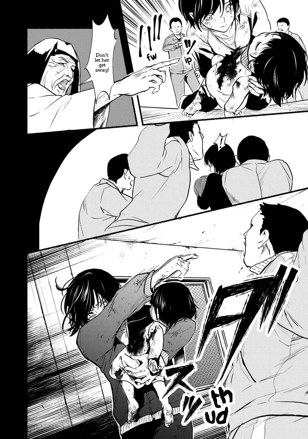 Page 19 Chapter 28 Doku Mushi - The Ruins Hotel
