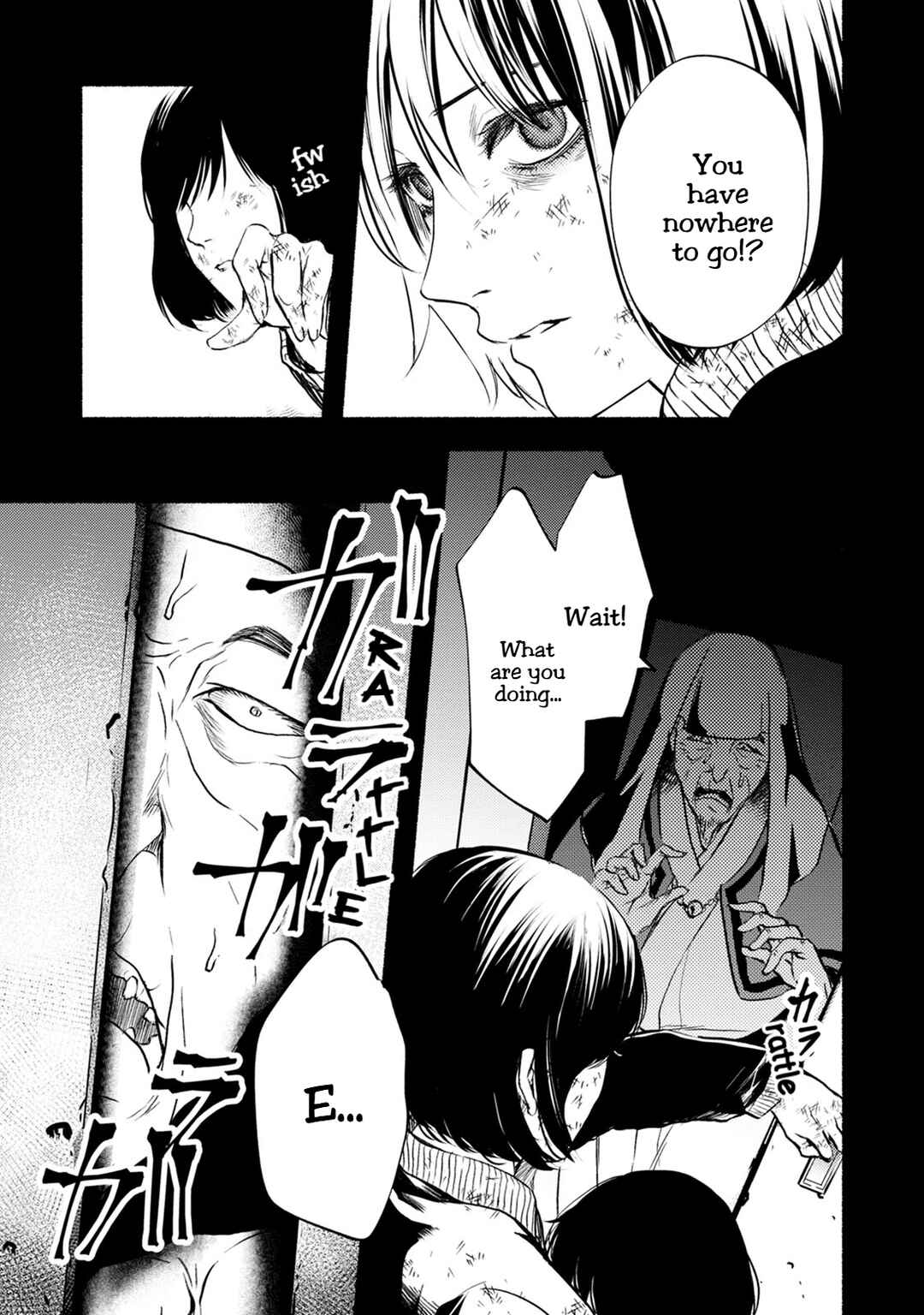 Page 22 Chapter 28 Doku Mushi - The Ruins Hotel
