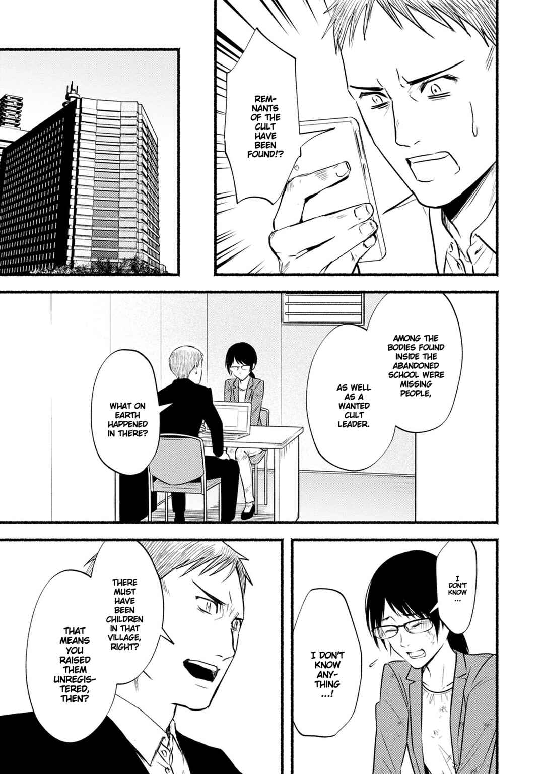 Page 27 Chapter 28 Doku Mushi - The Ruins Hotel