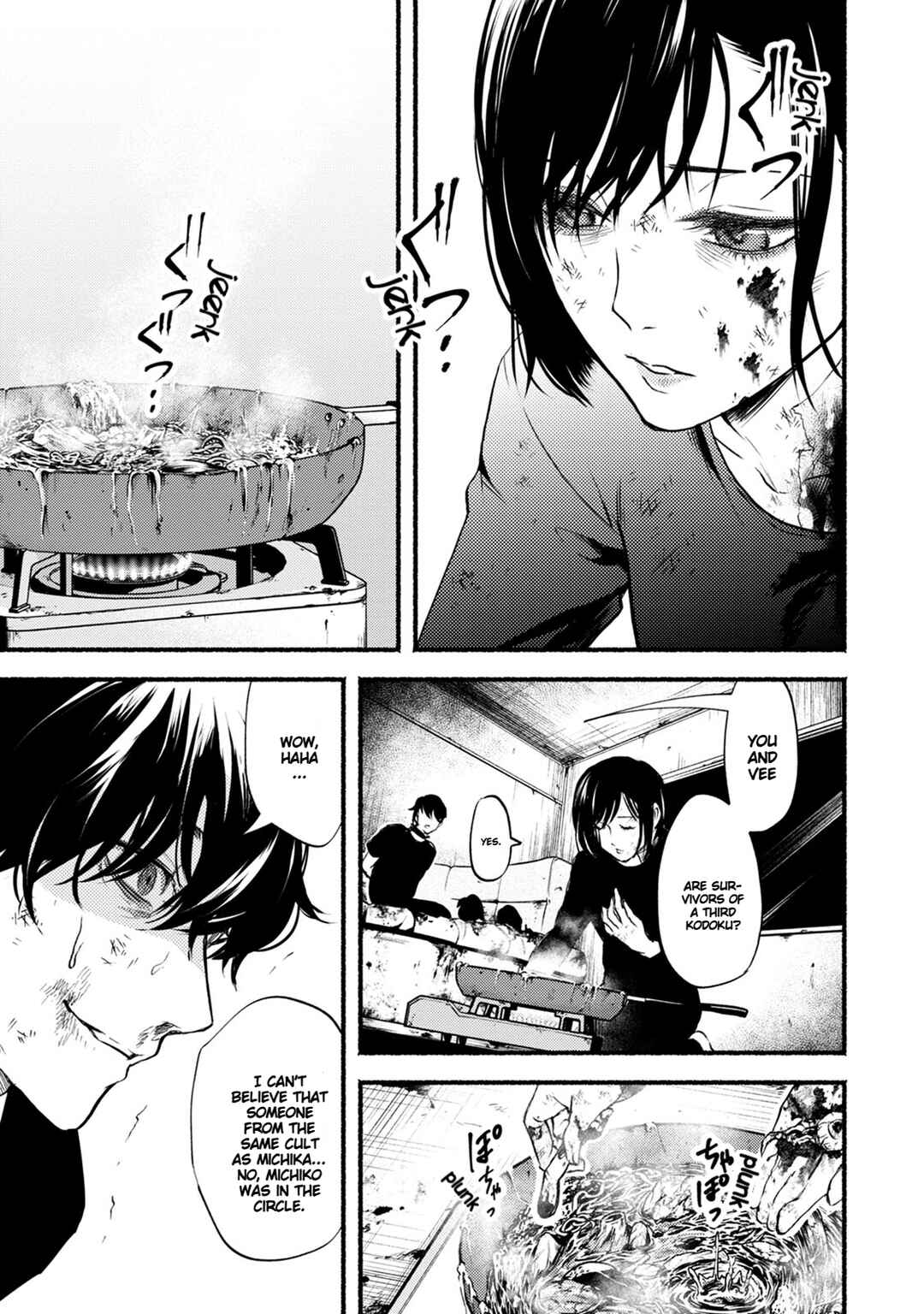 Page 29 Chapter 28 Doku Mushi - The Ruins Hotel