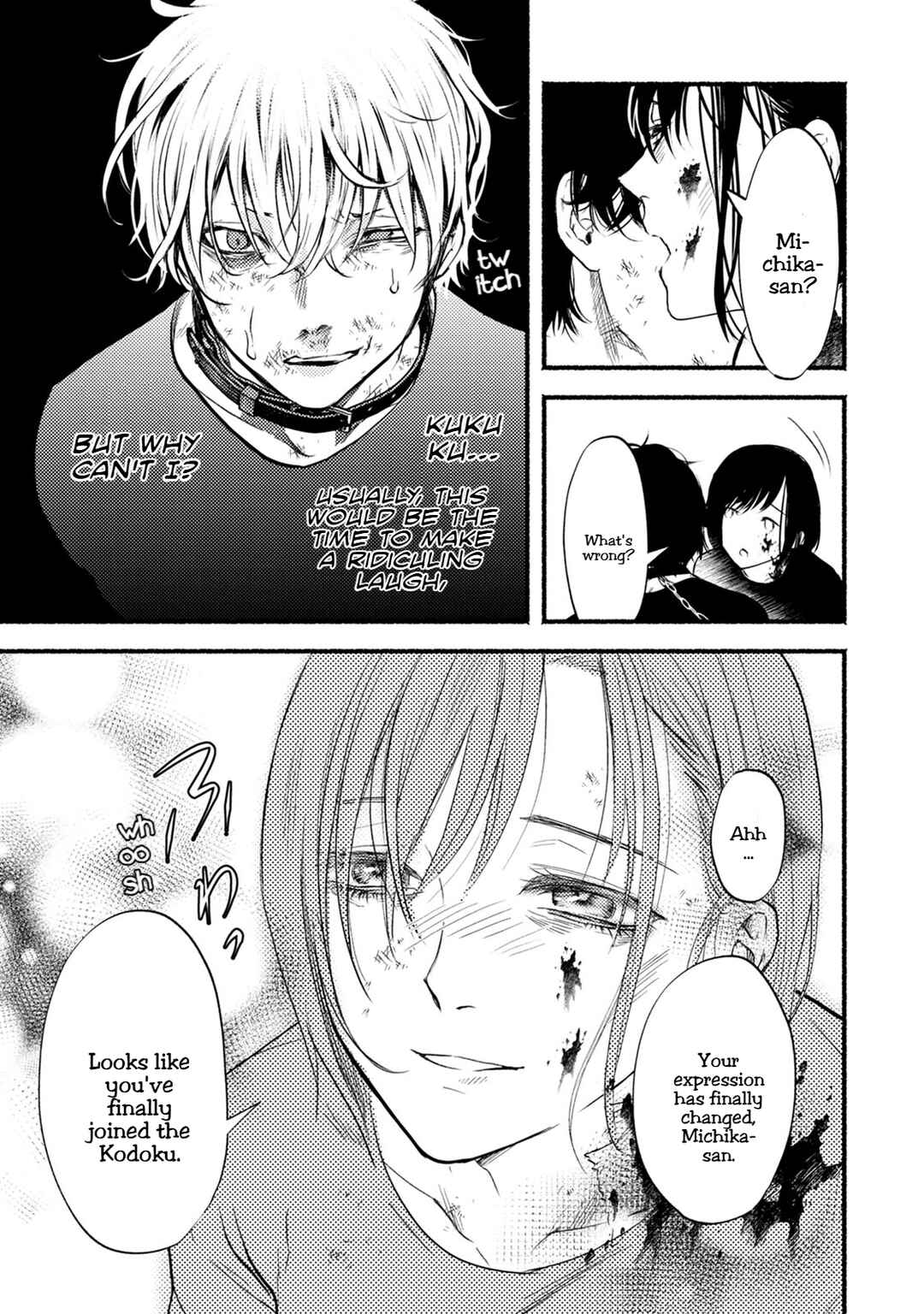 Page 35 Chapter 28 Doku Mushi - The Ruins Hotel