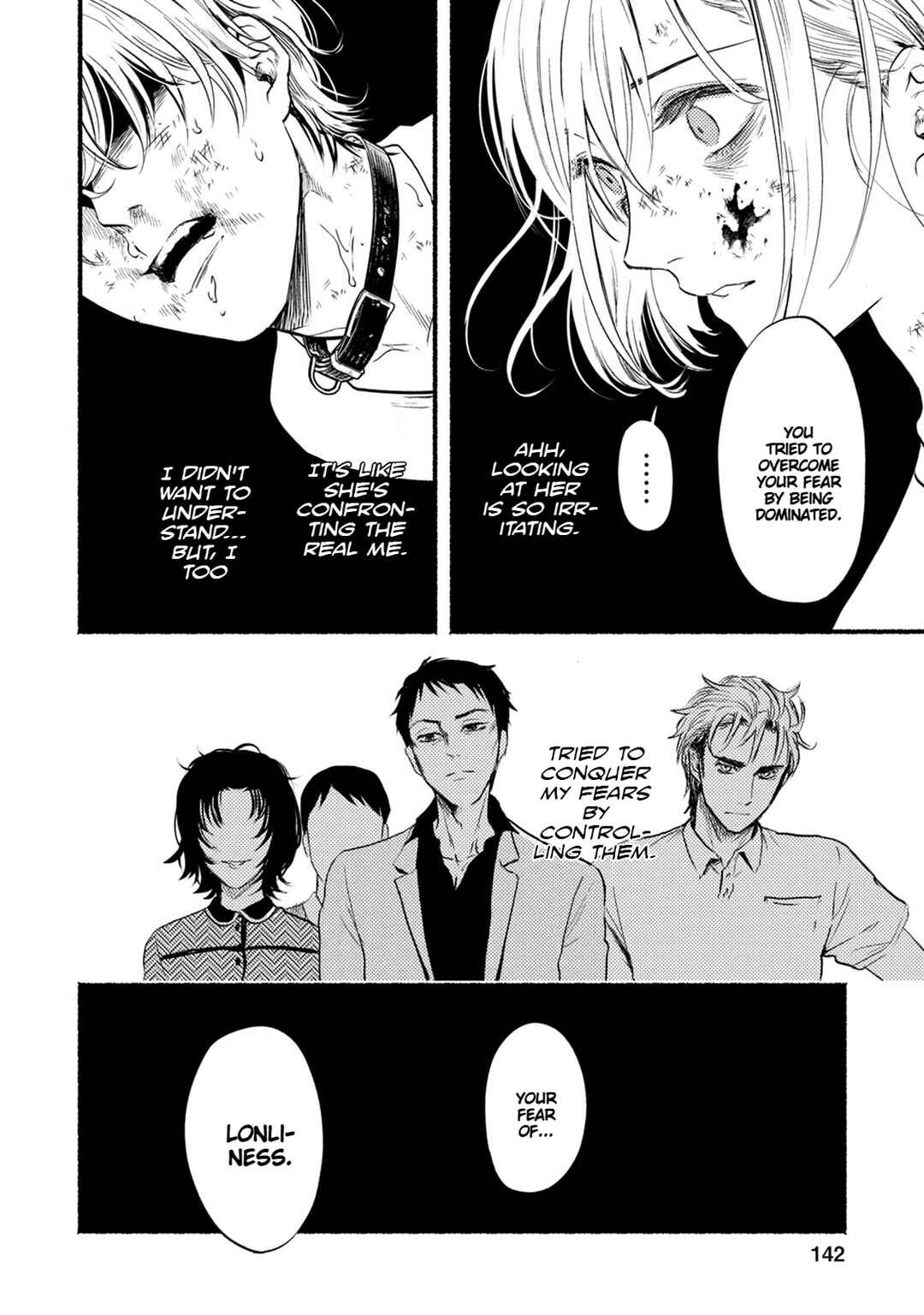 Page 10 Chapter 29 Doku Mushi - The Ruins Hotel