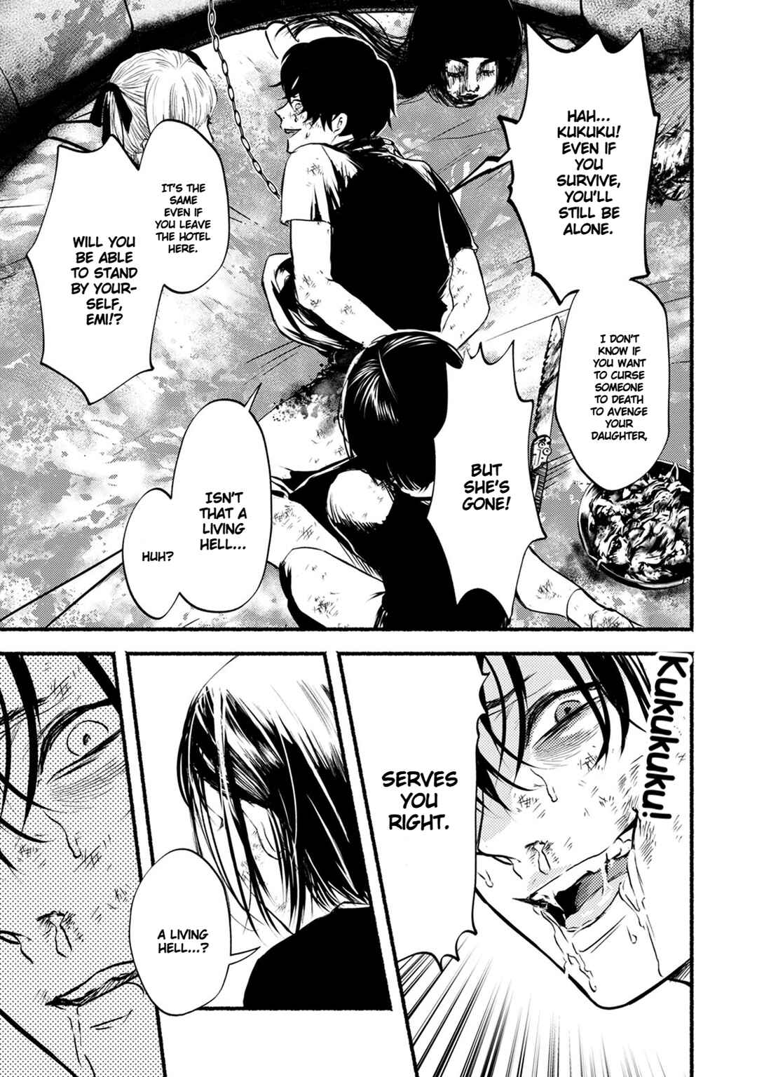 Page 11 Chapter 29 Doku Mushi - The Ruins Hotel