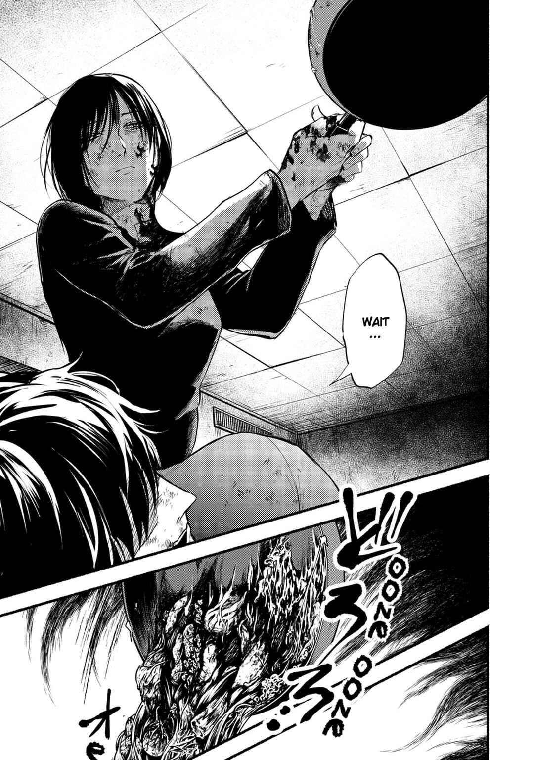 Page 13 Chapter 29 Doku Mushi - The Ruins Hotel