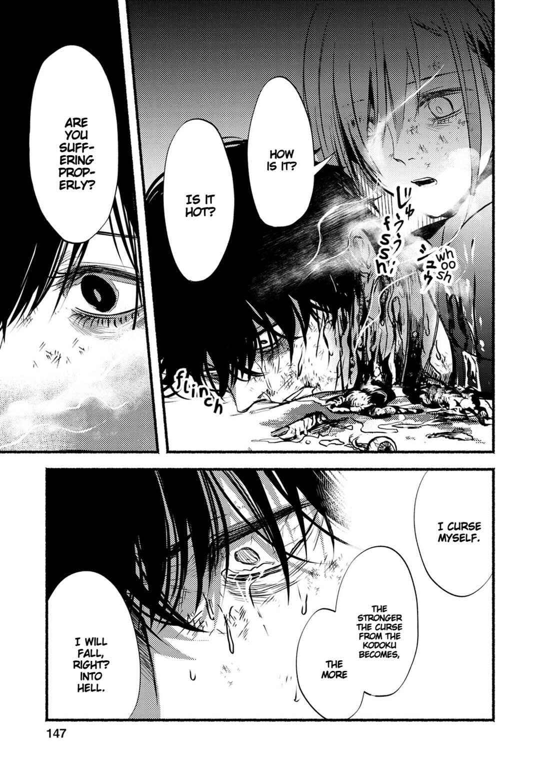 Page 15 Chapter 29 Doku Mushi - The Ruins Hotel