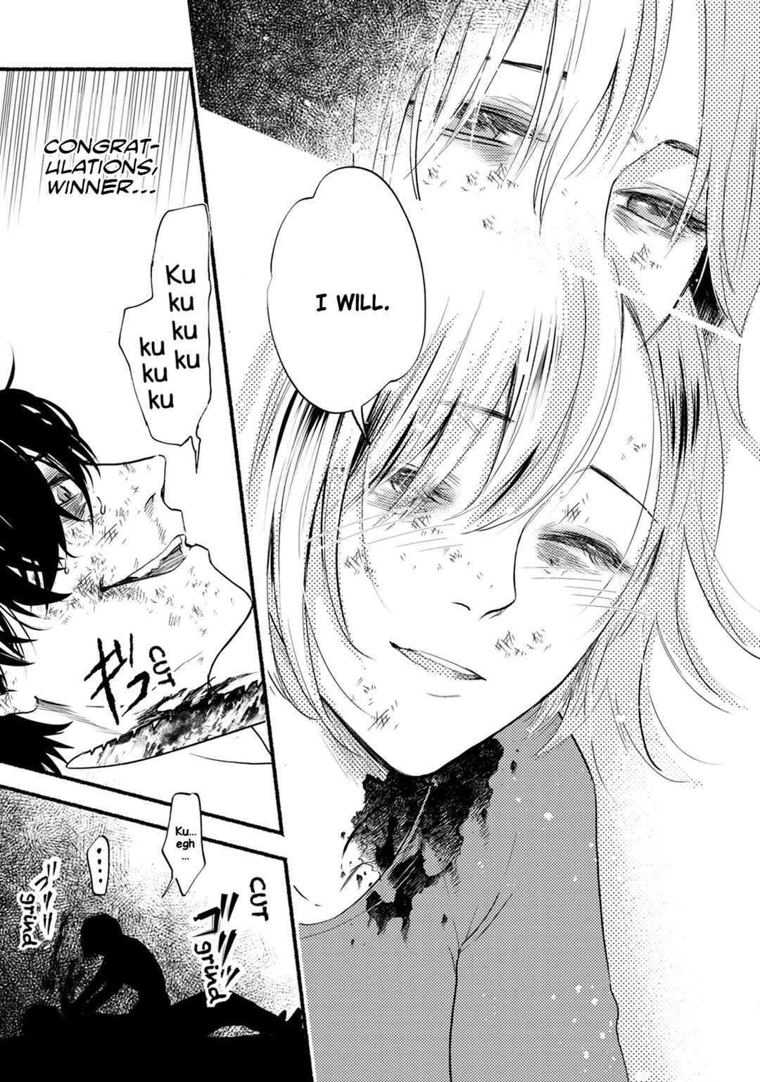 Page 29 Chapter 29 Doku Mushi - The Ruins Hotel