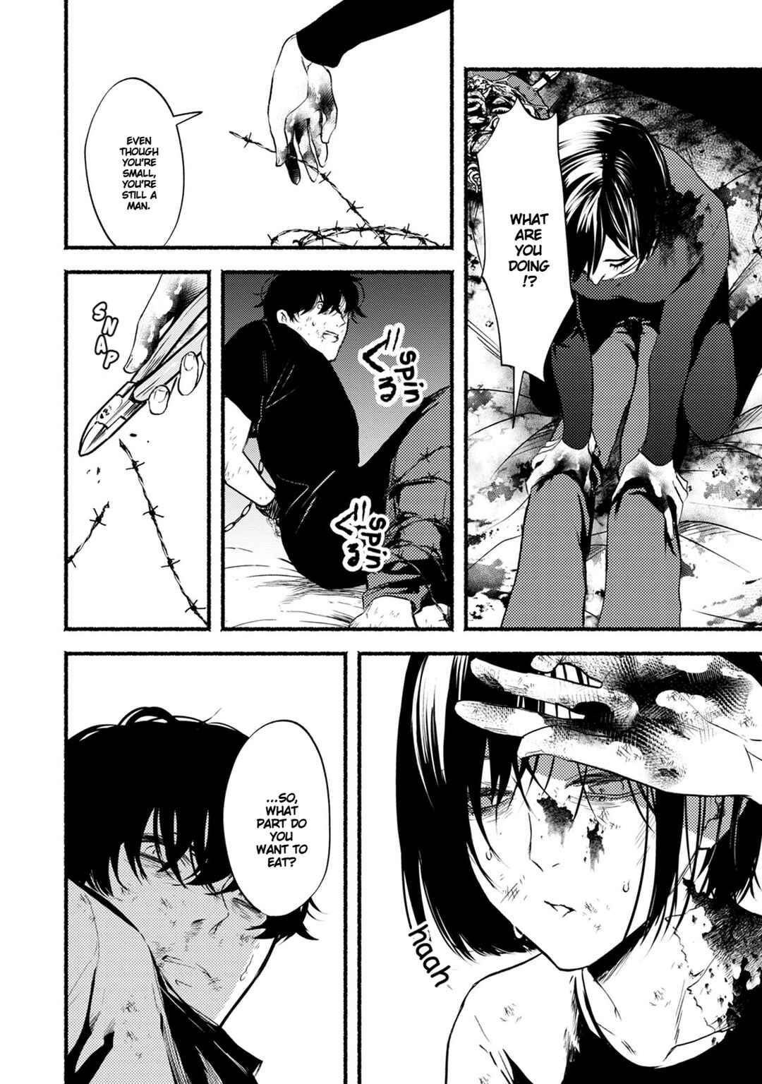 Page 3 Chapter 29 Doku Mushi - The Ruins Hotel