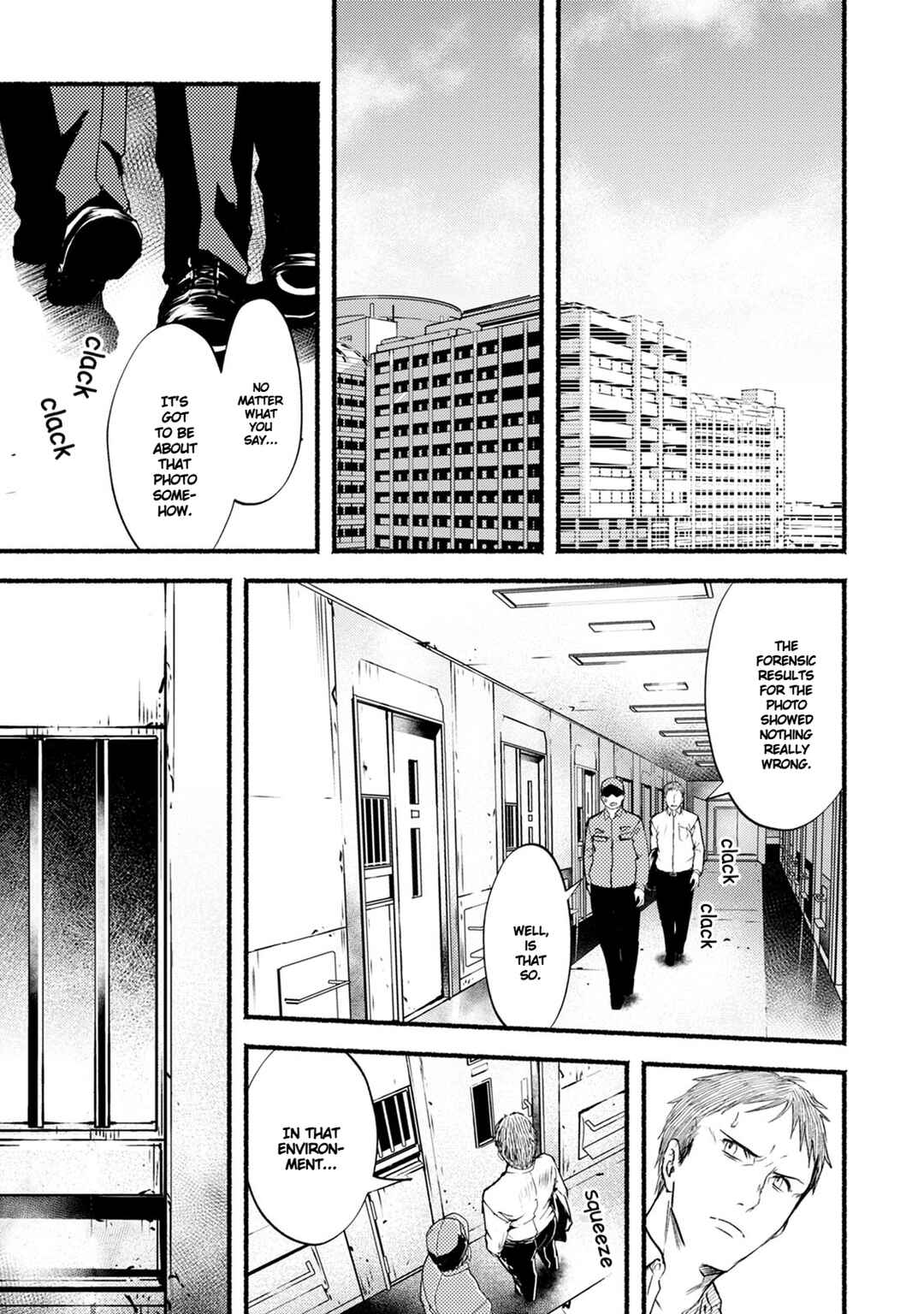 Page 37 Chapter 29 Doku Mushi - The Ruins Hotel
