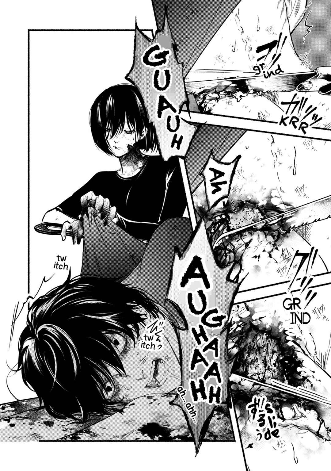Page 5 Chapter 29 Doku Mushi - The Ruins Hotel