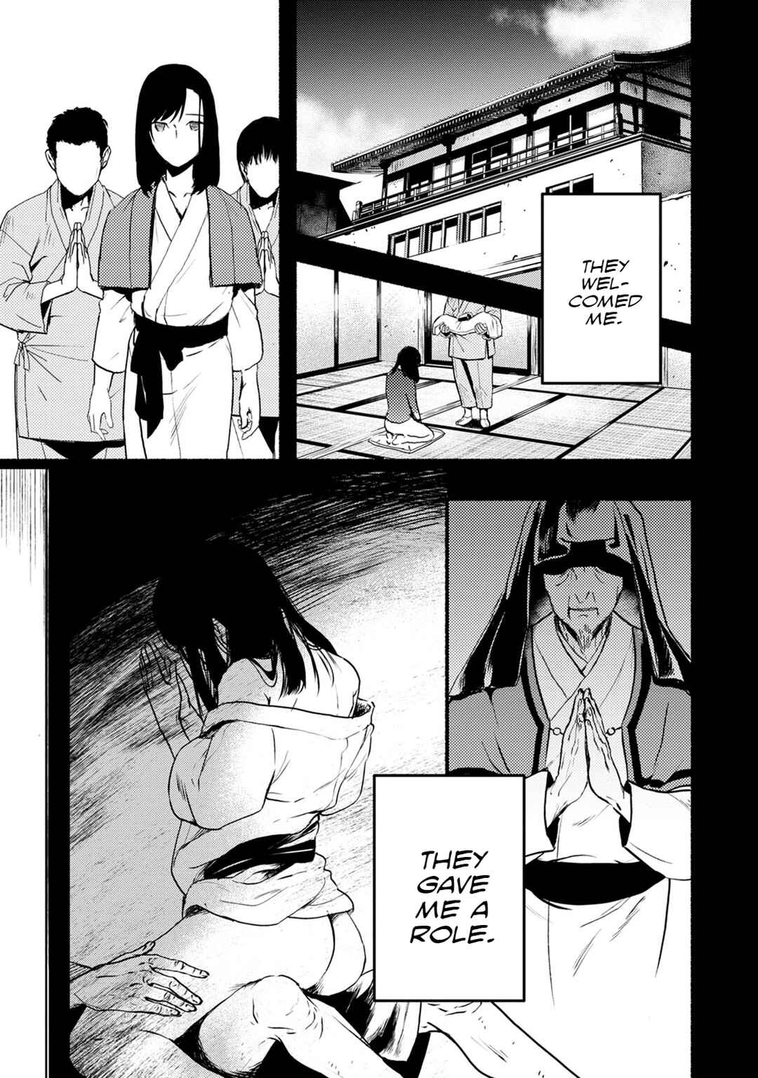 Page 10 Chapter 26 Doku Mushi - The Ruins Hotel
