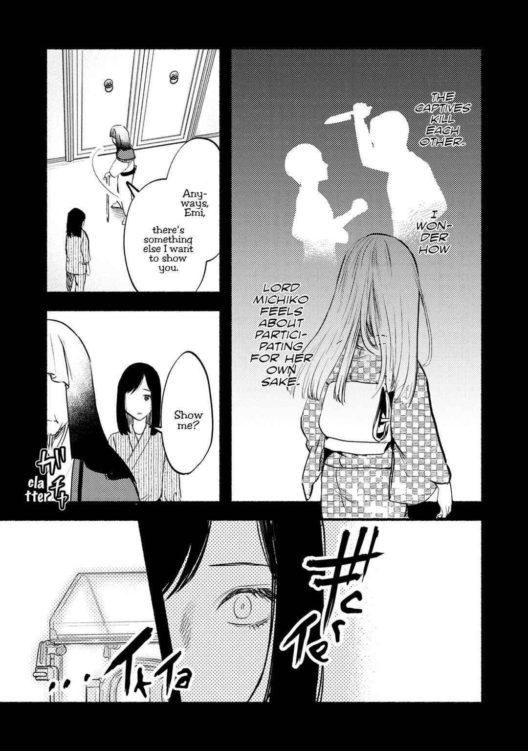 Page 18 Chapter 26 Doku Mushi - The Ruins Hotel