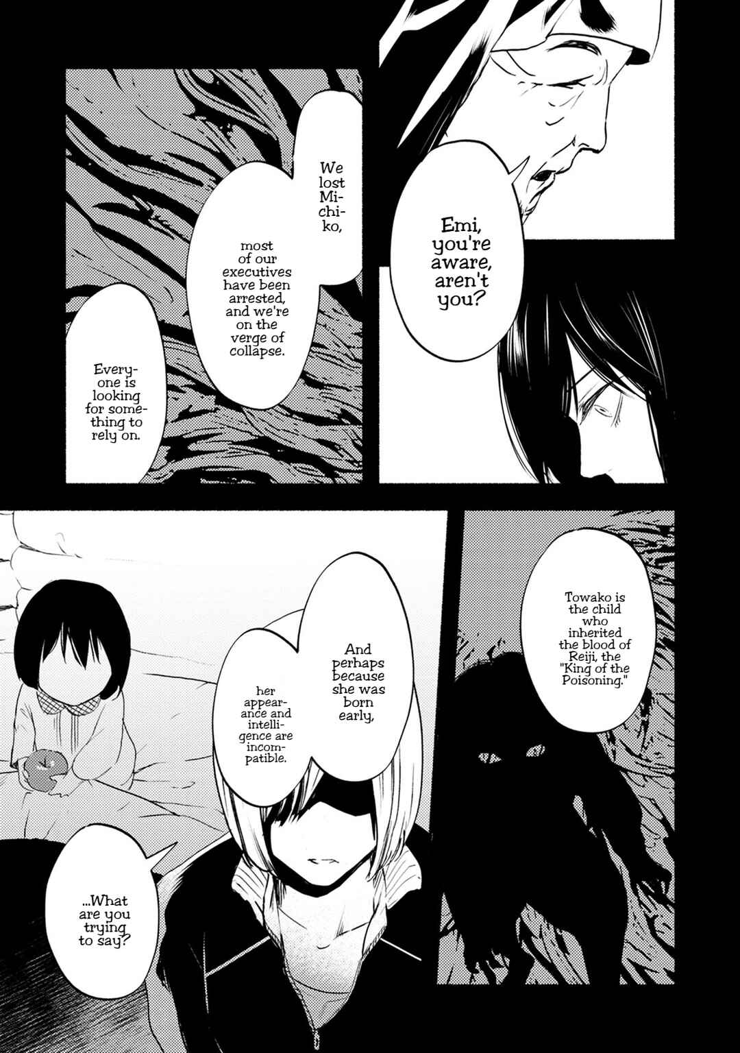 Page 30 Chapter 26 Doku Mushi - The Ruins Hotel