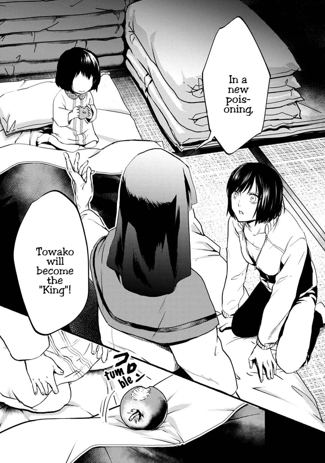 Page 32 Chapter 26 Doku Mushi - The Ruins Hotel