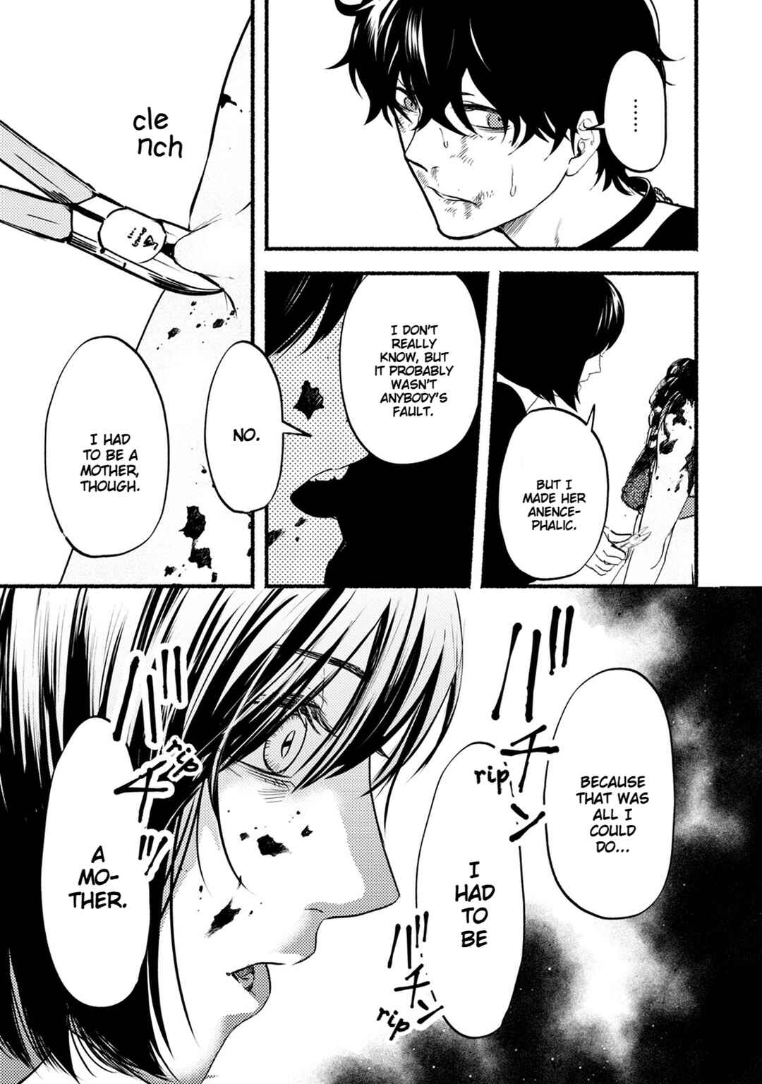Page 6 Chapter 26 Doku Mushi - The Ruins Hotel
