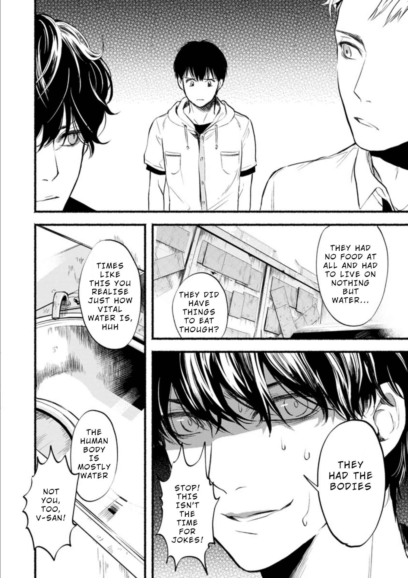 Page 11 Chapter 5 Doku Mushi - The Ruins Hotel