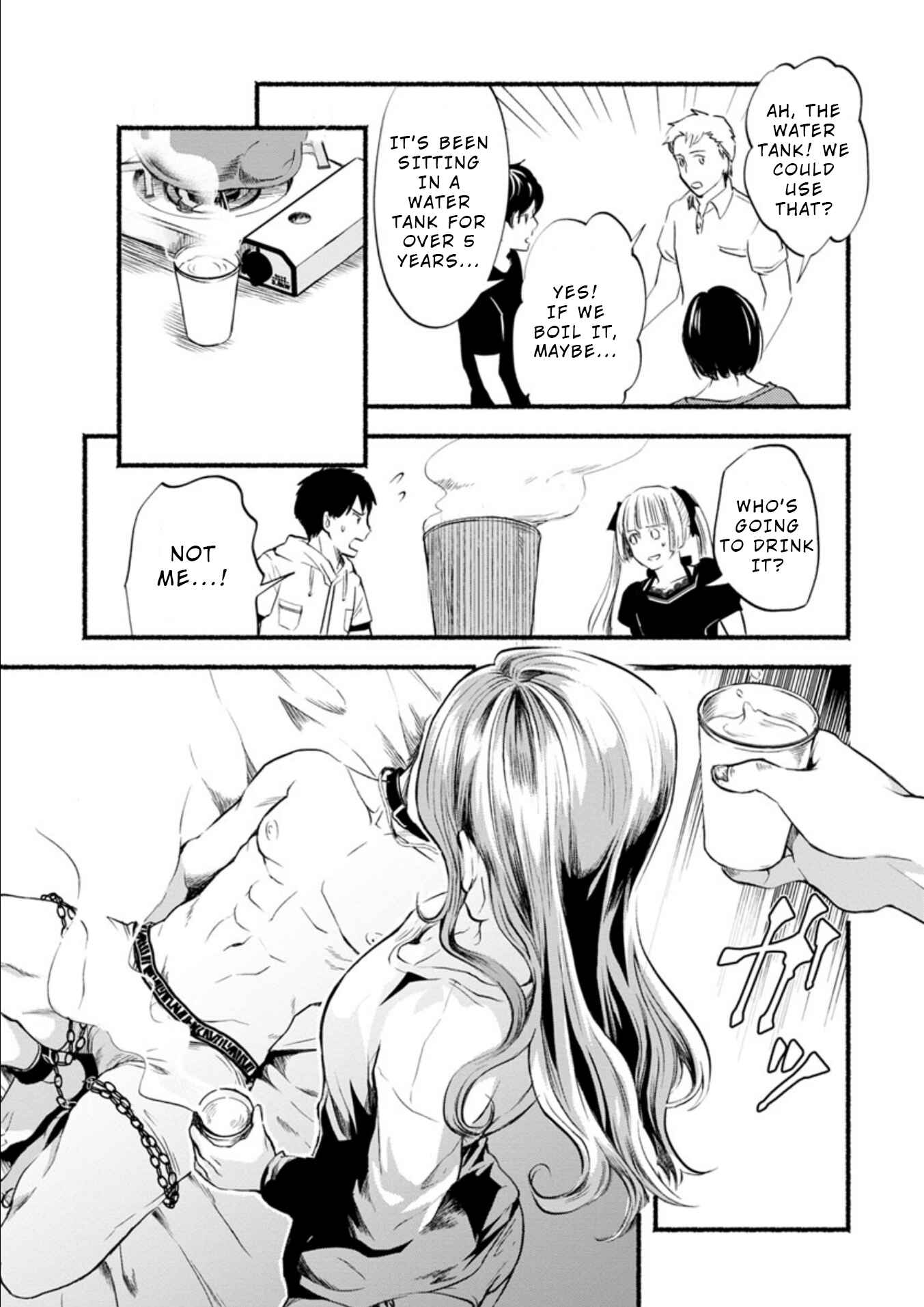 Page 12 Chapter 5 Doku Mushi - The Ruins Hotel