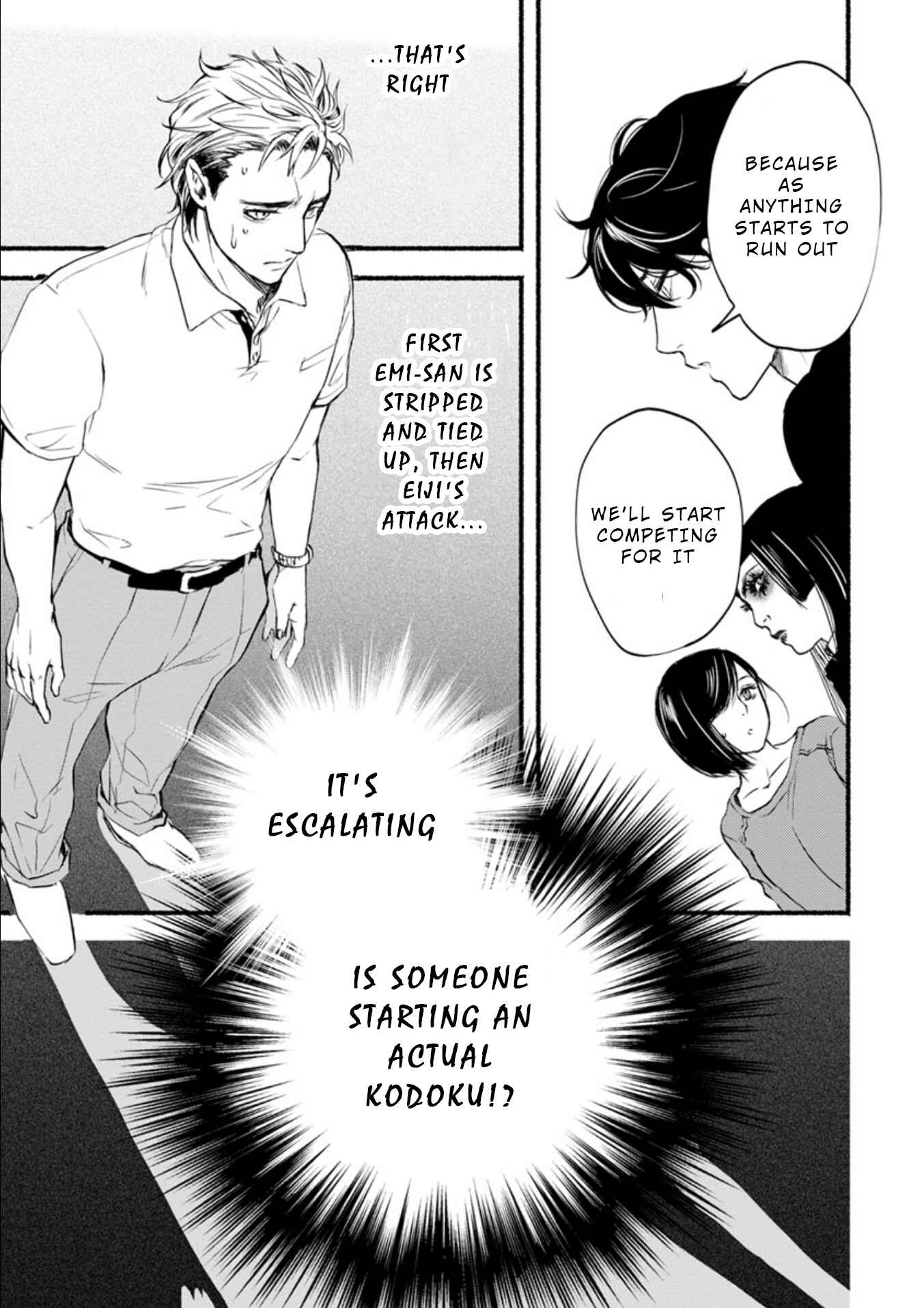Page 14 Chapter 5 Doku Mushi - The Ruins Hotel
