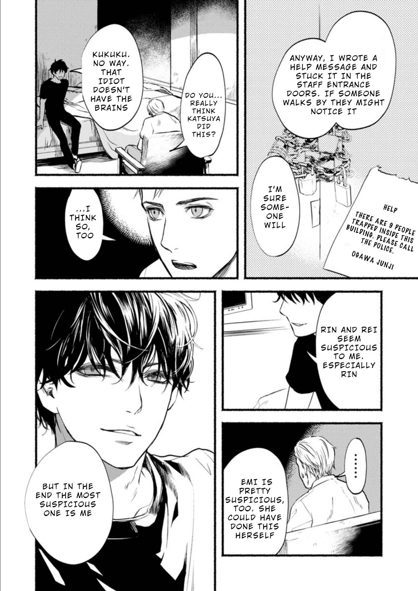Page 21 Chapter 5 Doku Mushi - The Ruins Hotel