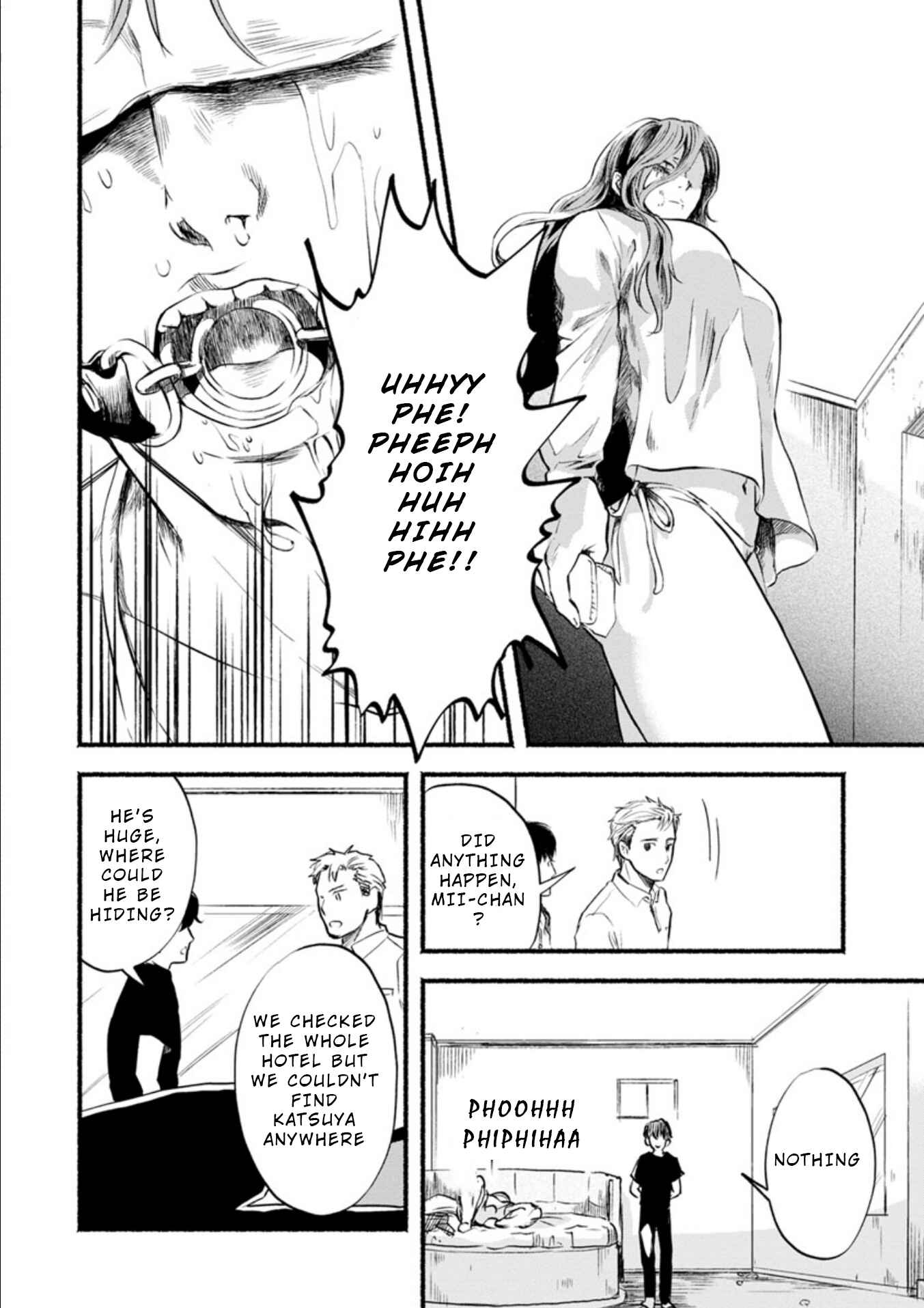 Page 7 Chapter 5 Doku Mushi - The Ruins Hotel