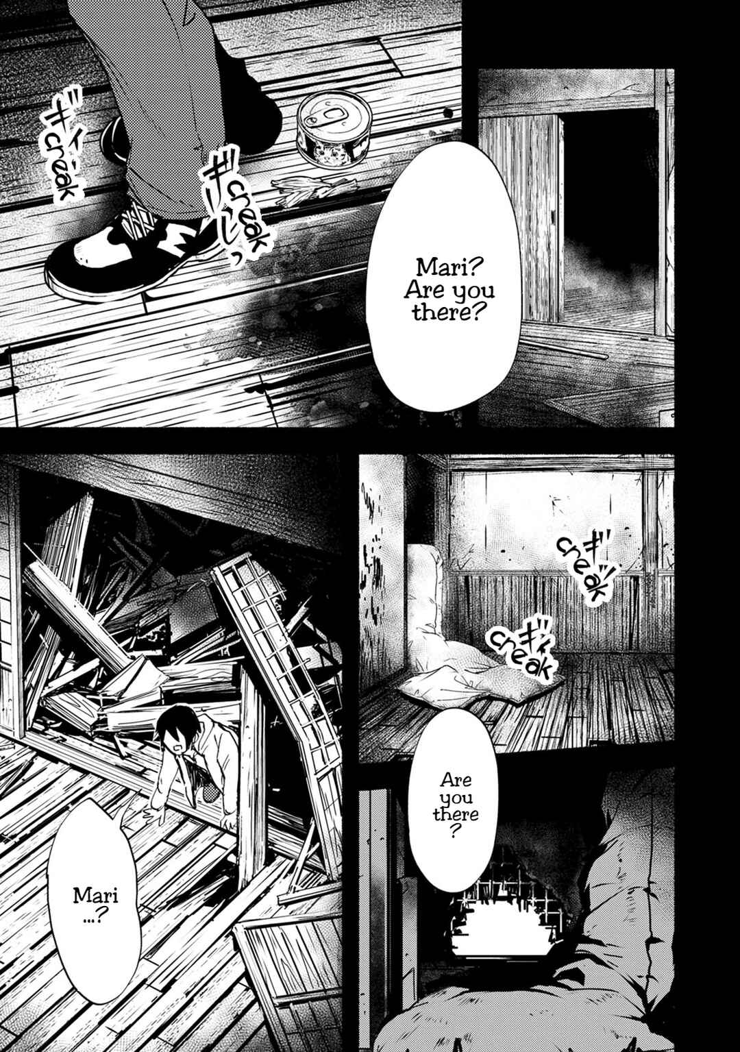 Page 10 Chapter 24 Doku Mushi - The Ruins Hotel