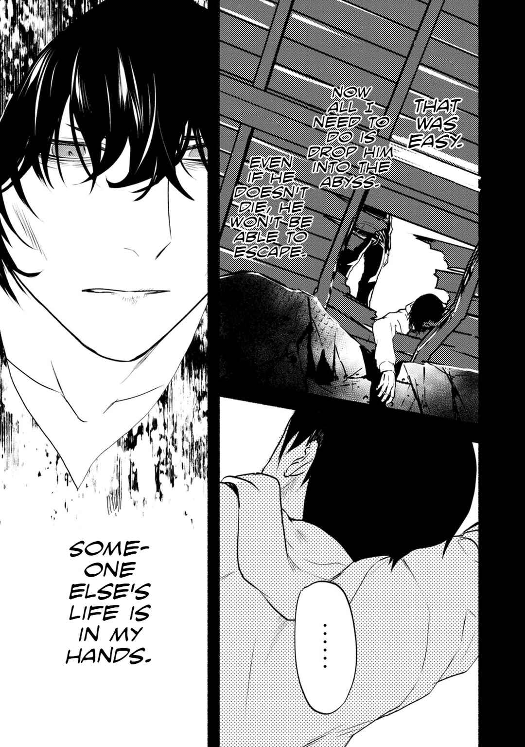 Page 12 Chapter 24 Doku Mushi - The Ruins Hotel