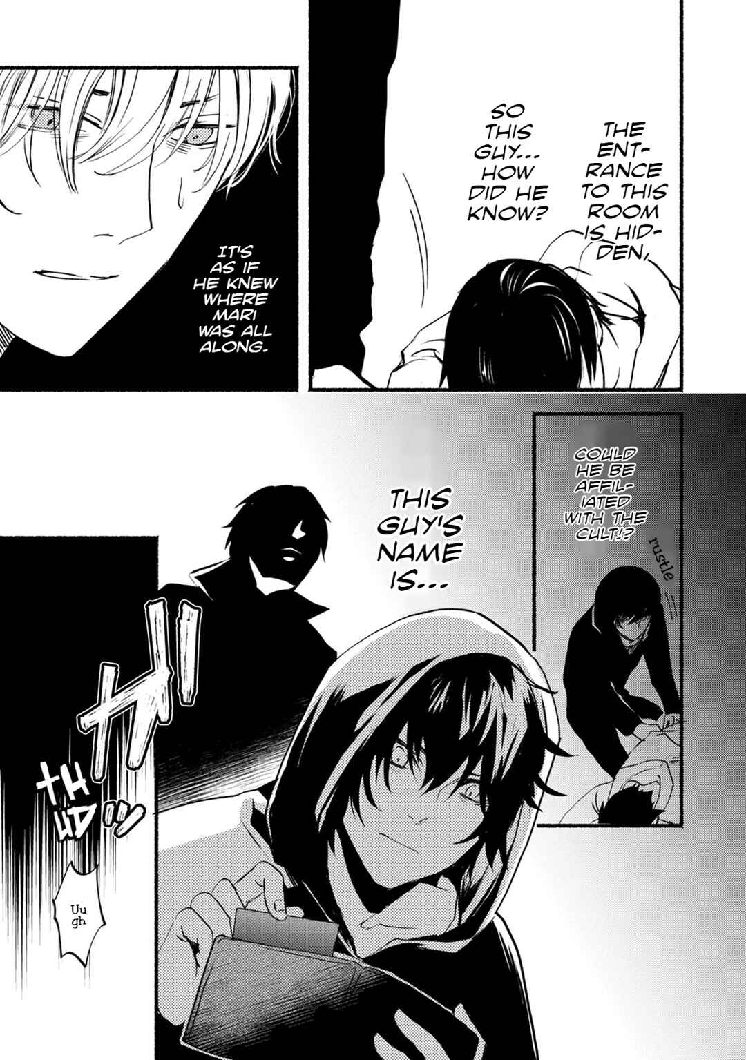Page 14 Chapter 24 Doku Mushi - The Ruins Hotel