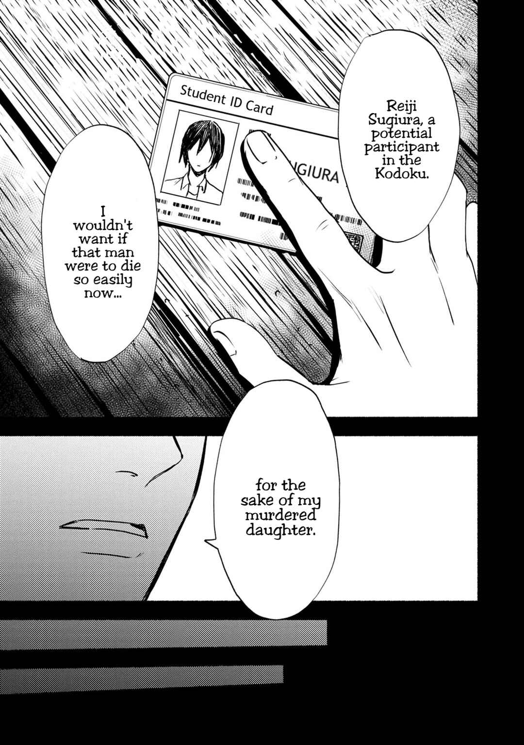 Page 16 Chapter 24 Doku Mushi - The Ruins Hotel